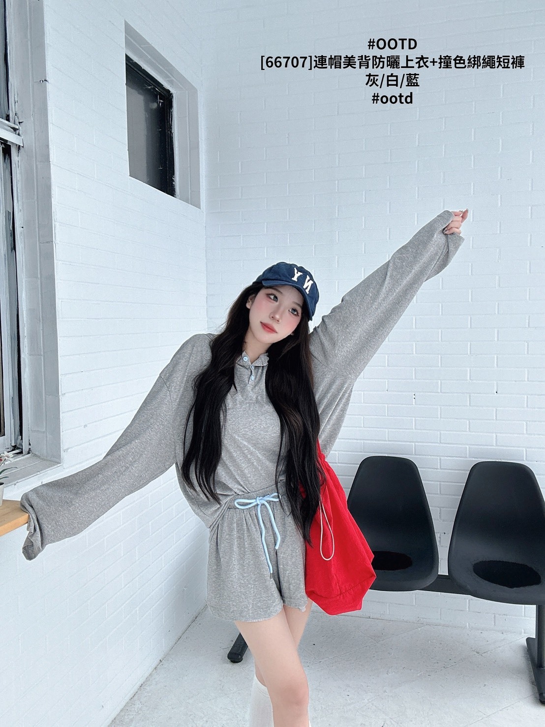 [66707]連帽美背防曬上衣+撞色綁繩短褲 (4)