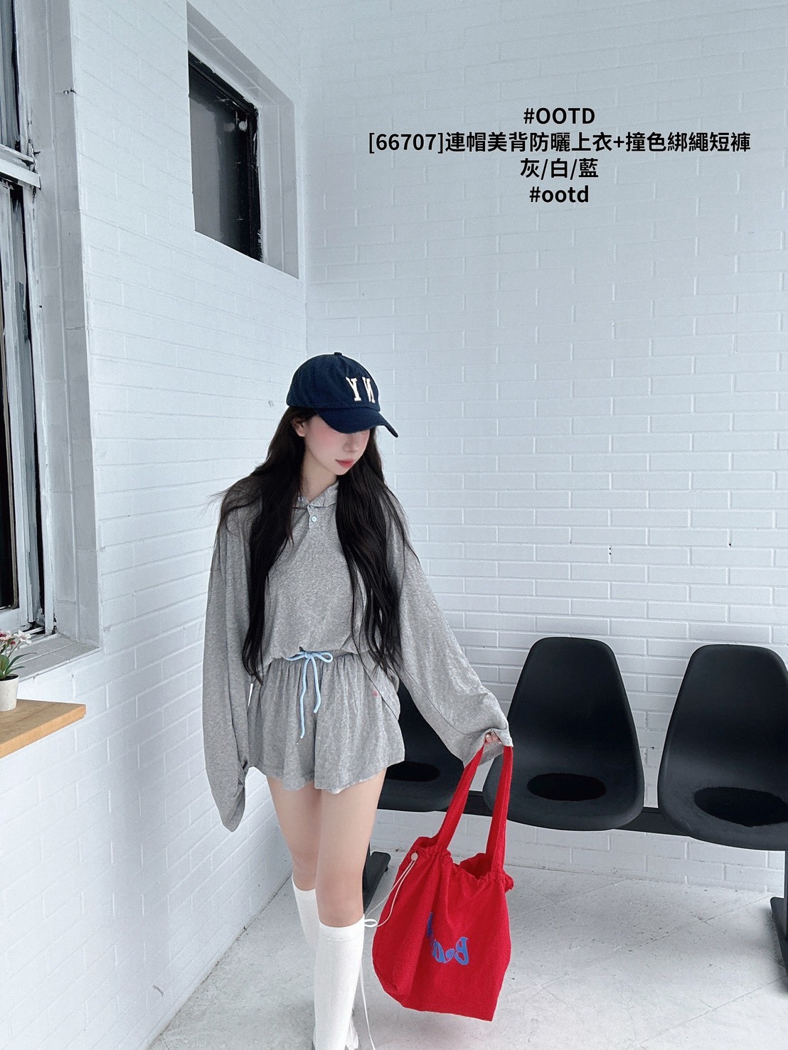 [66707]連帽美背防曬上衣+撞色綁繩短褲 (5)