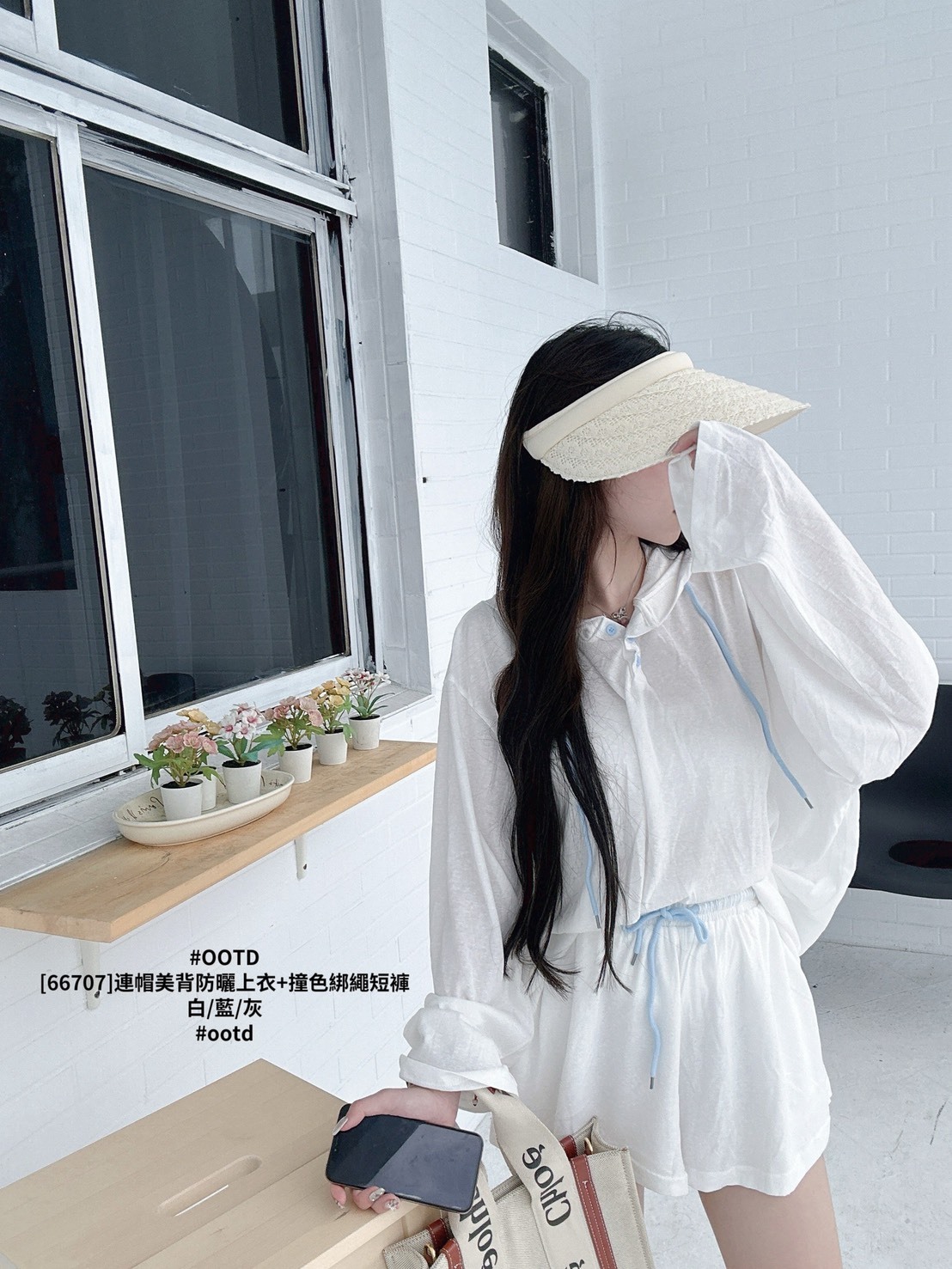 [66707]連帽美背防曬上衣+撞色綁繩短褲 (3)