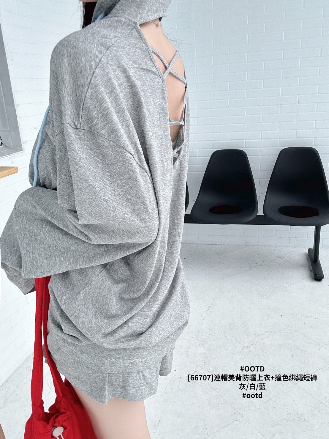 [66707]連帽美背防曬上衣+撞色綁繩短褲 (6)