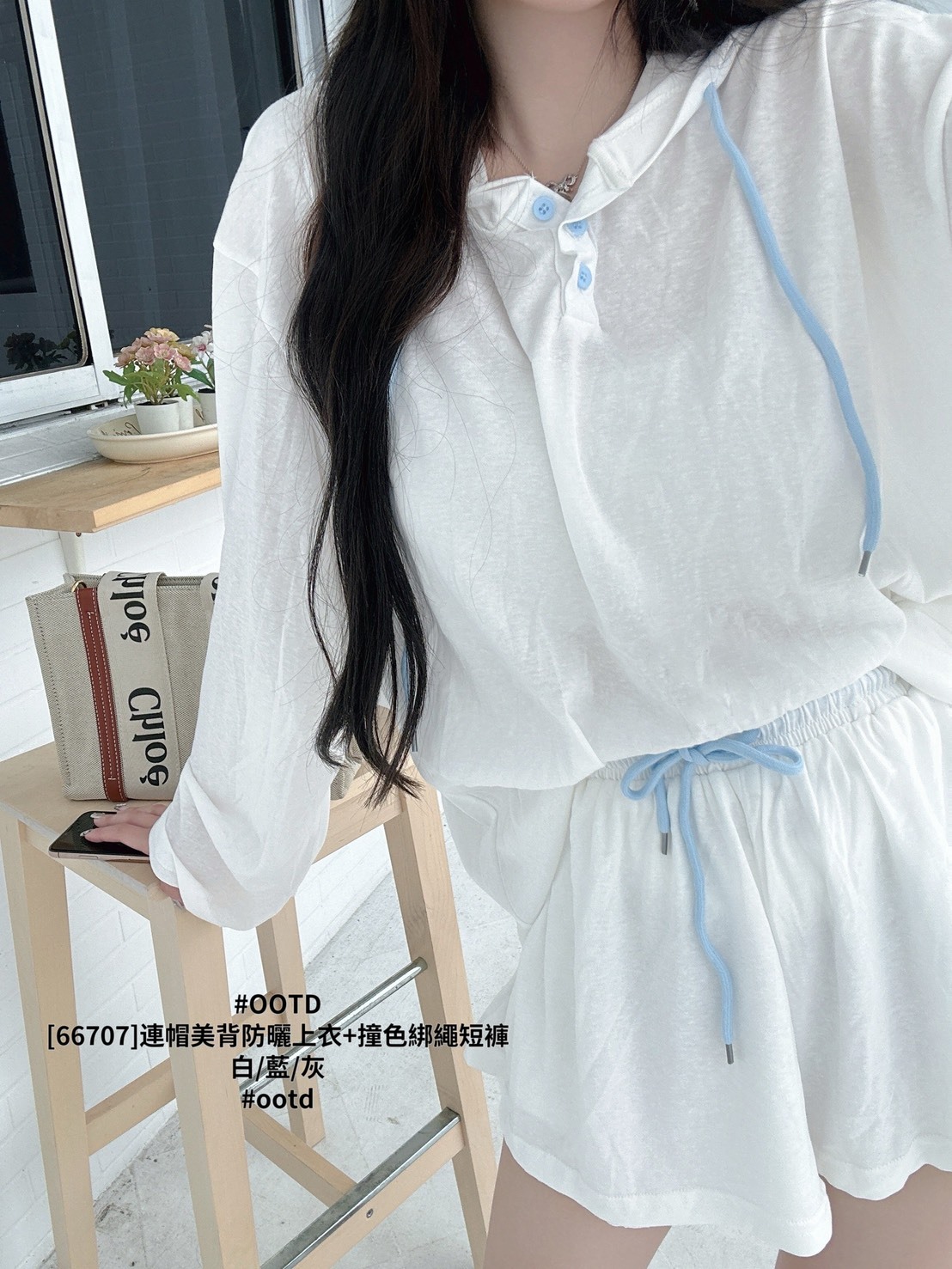 [66707]連帽美背防曬上衣+撞色綁繩短褲 (2)