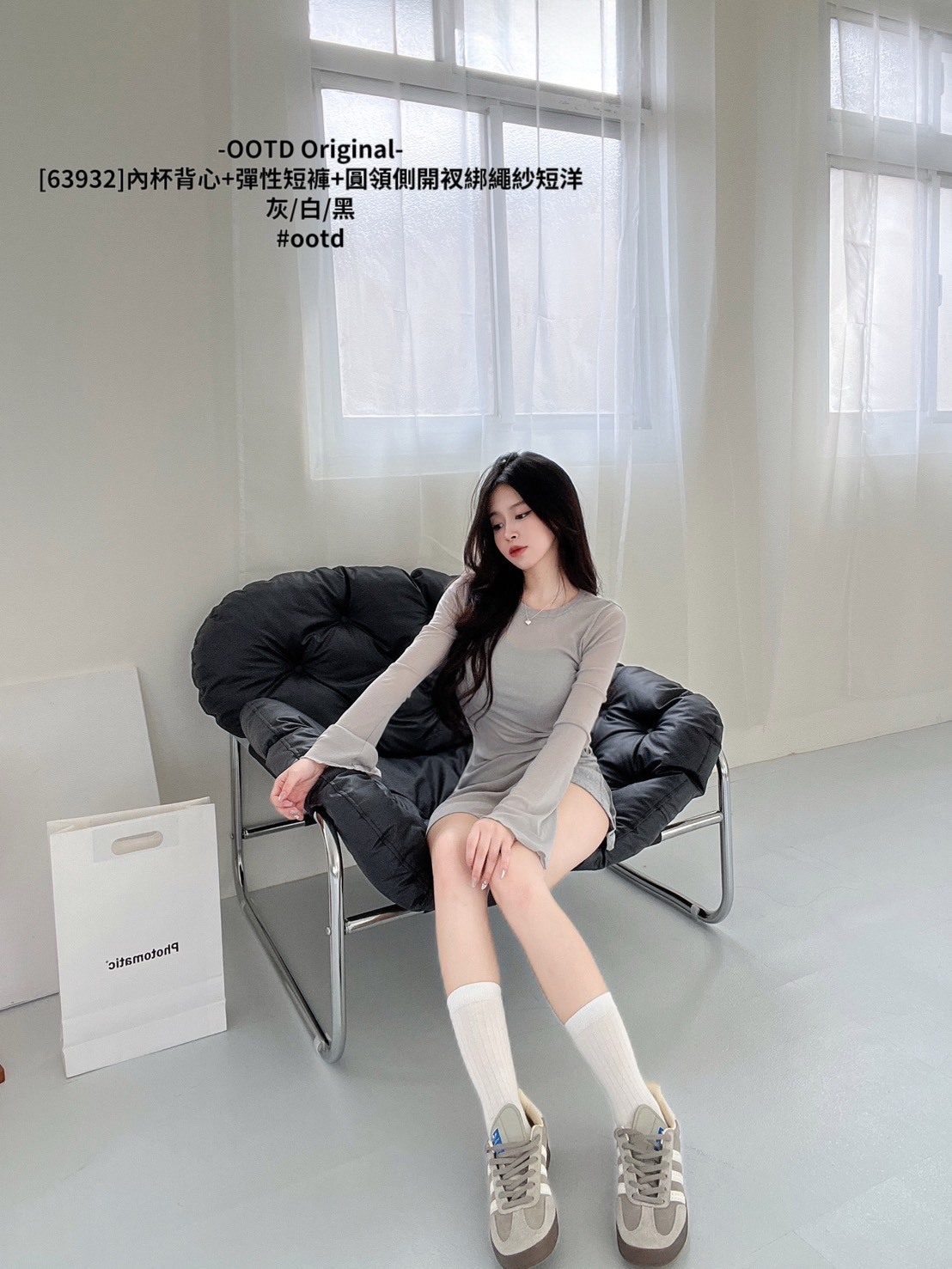 [63932]內杯背心+彈性短褲+圓領側開衩綁繩紗短洋 (4)