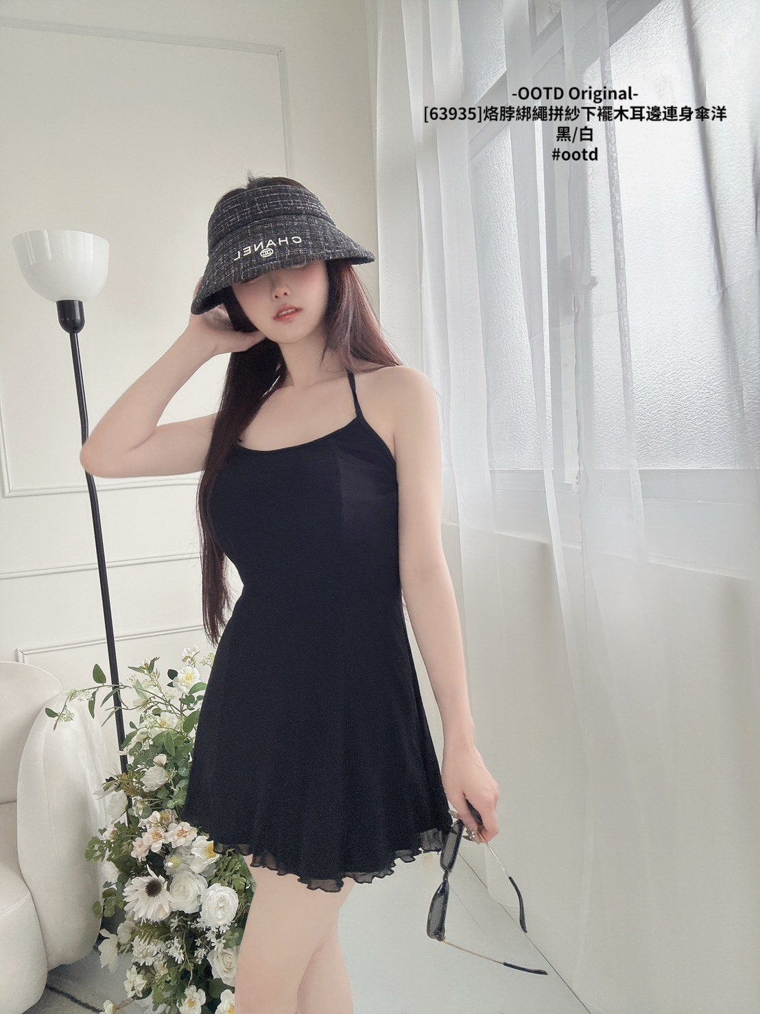 [63935]烙脖綁繩拼紗下襬木耳邊連身傘洋 (8)