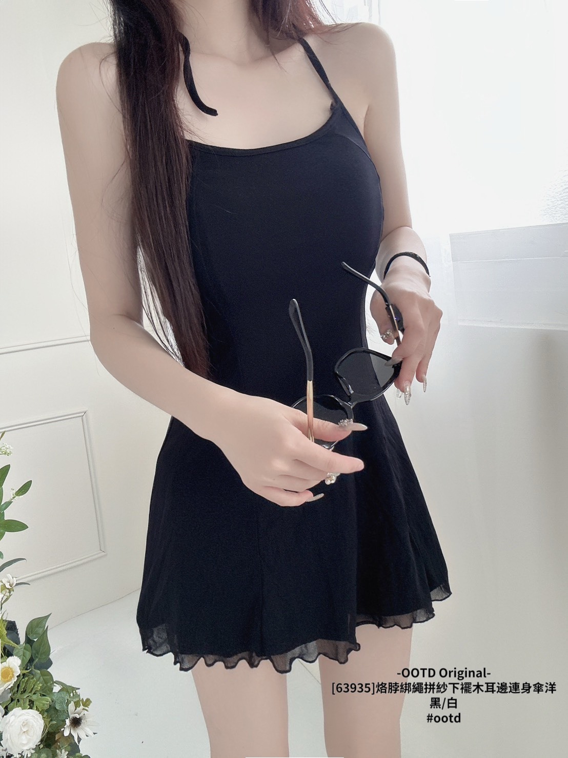 [63935]烙脖綁繩拼紗下襬木耳邊連身傘洋 (7)