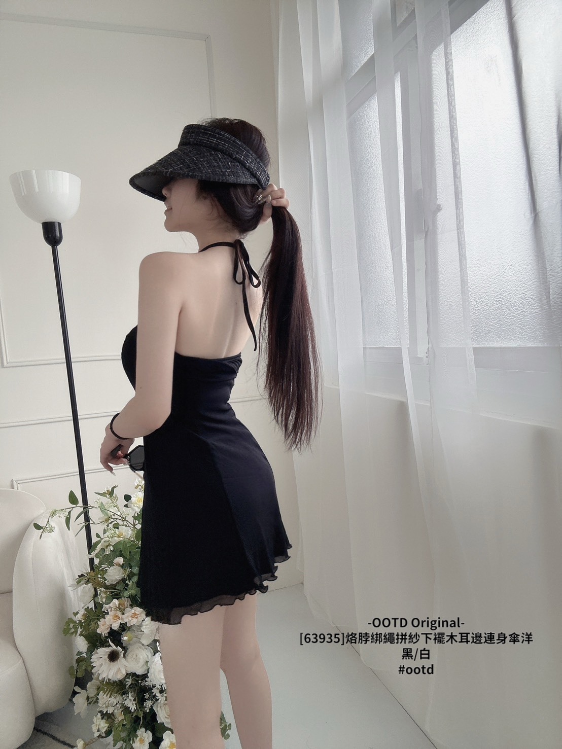 [63935]烙脖綁繩拼紗下襬木耳邊連身傘洋 (6)