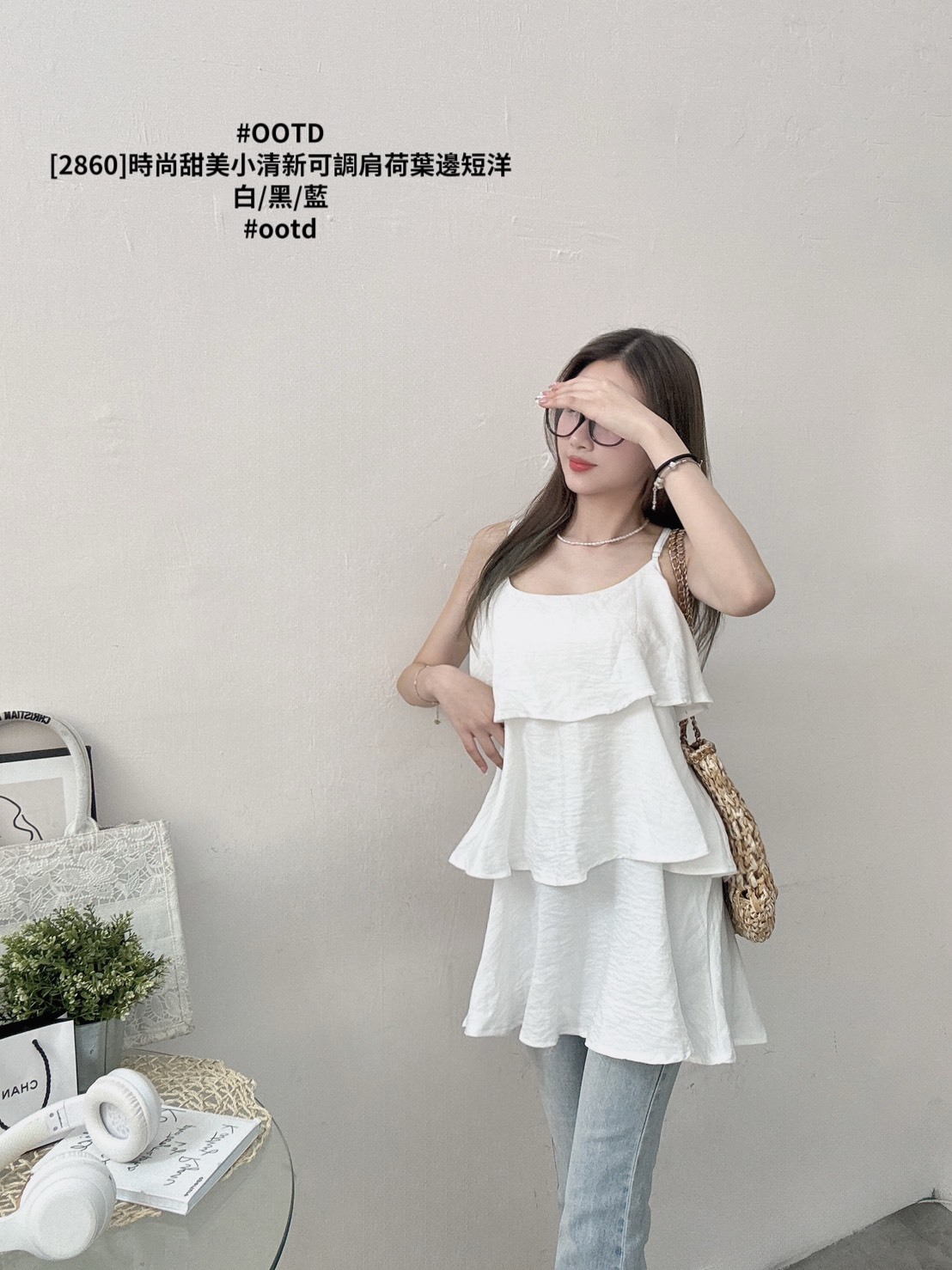 [2860]時尚甜美小清新可調肩荷葉邊短洋 (2)