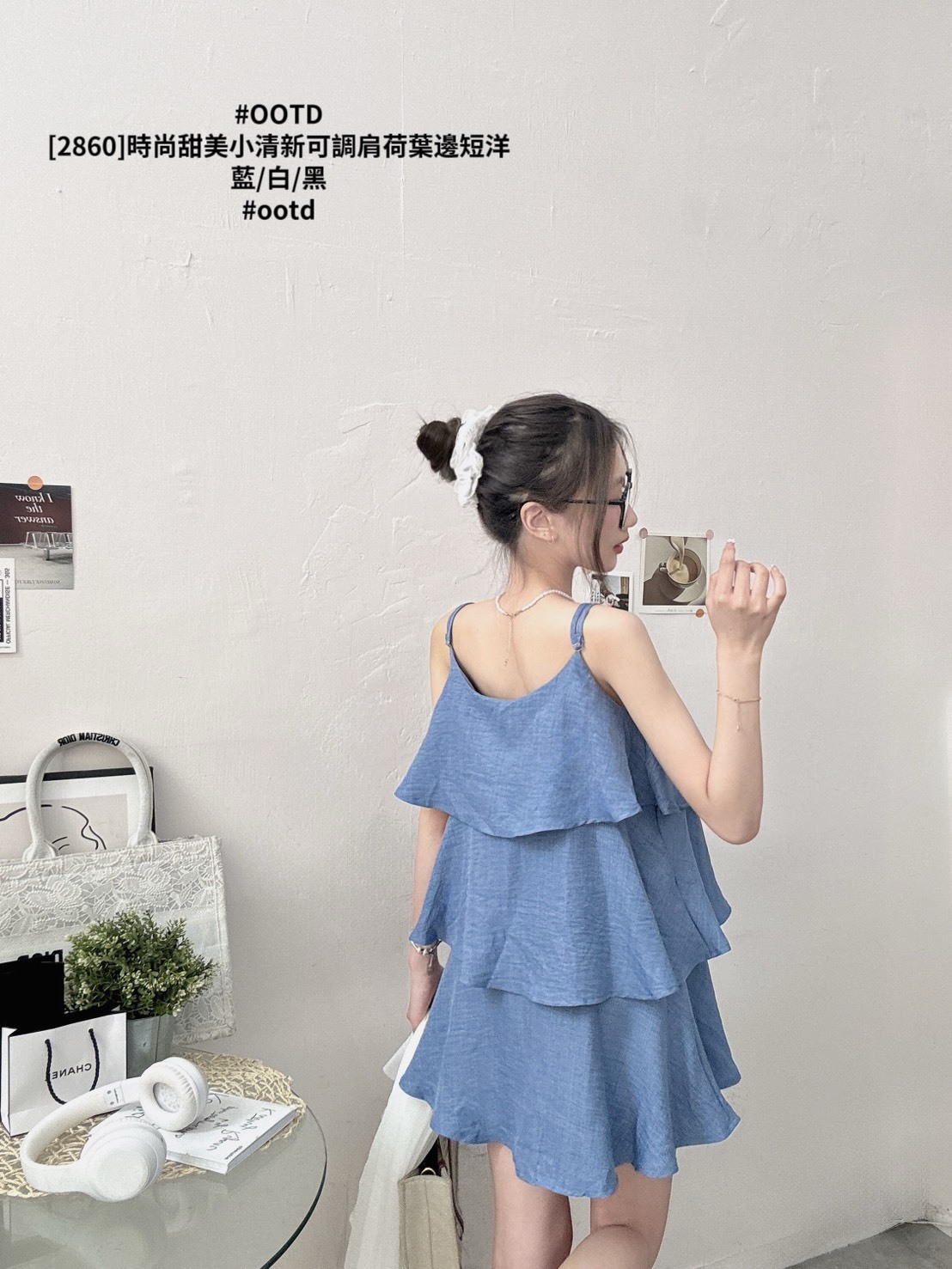 [2860]時尚甜美小清新可調肩荷葉邊短洋 (3)
