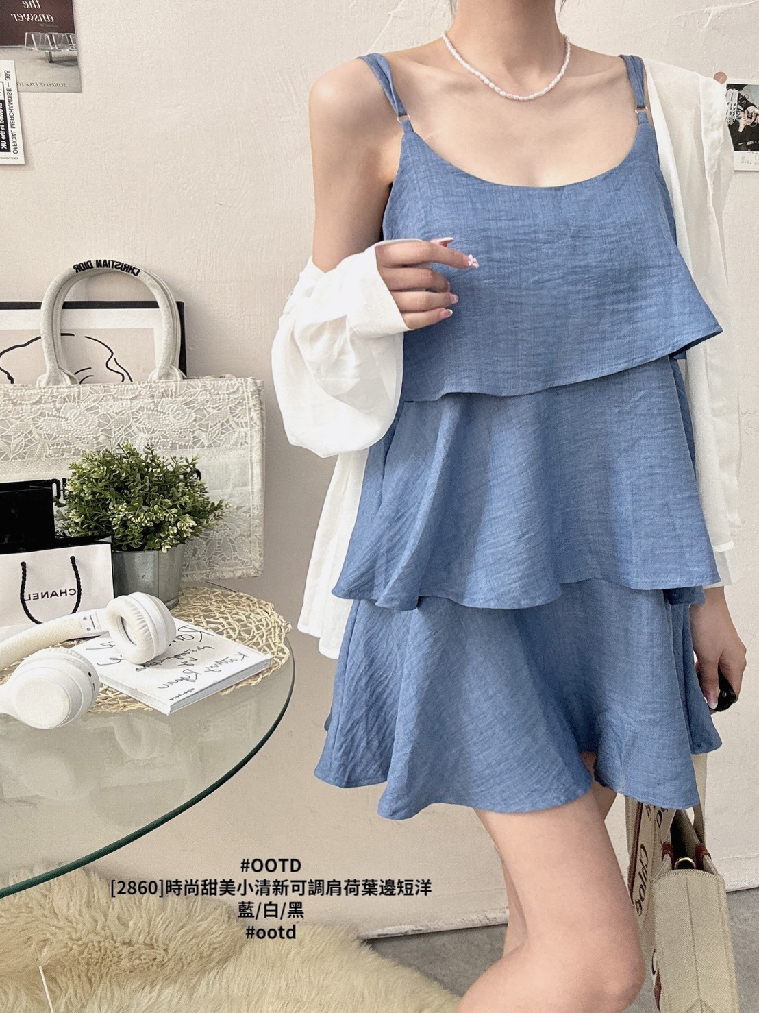 [2860]時尚甜美小清新可調肩荷葉邊短洋 (5)