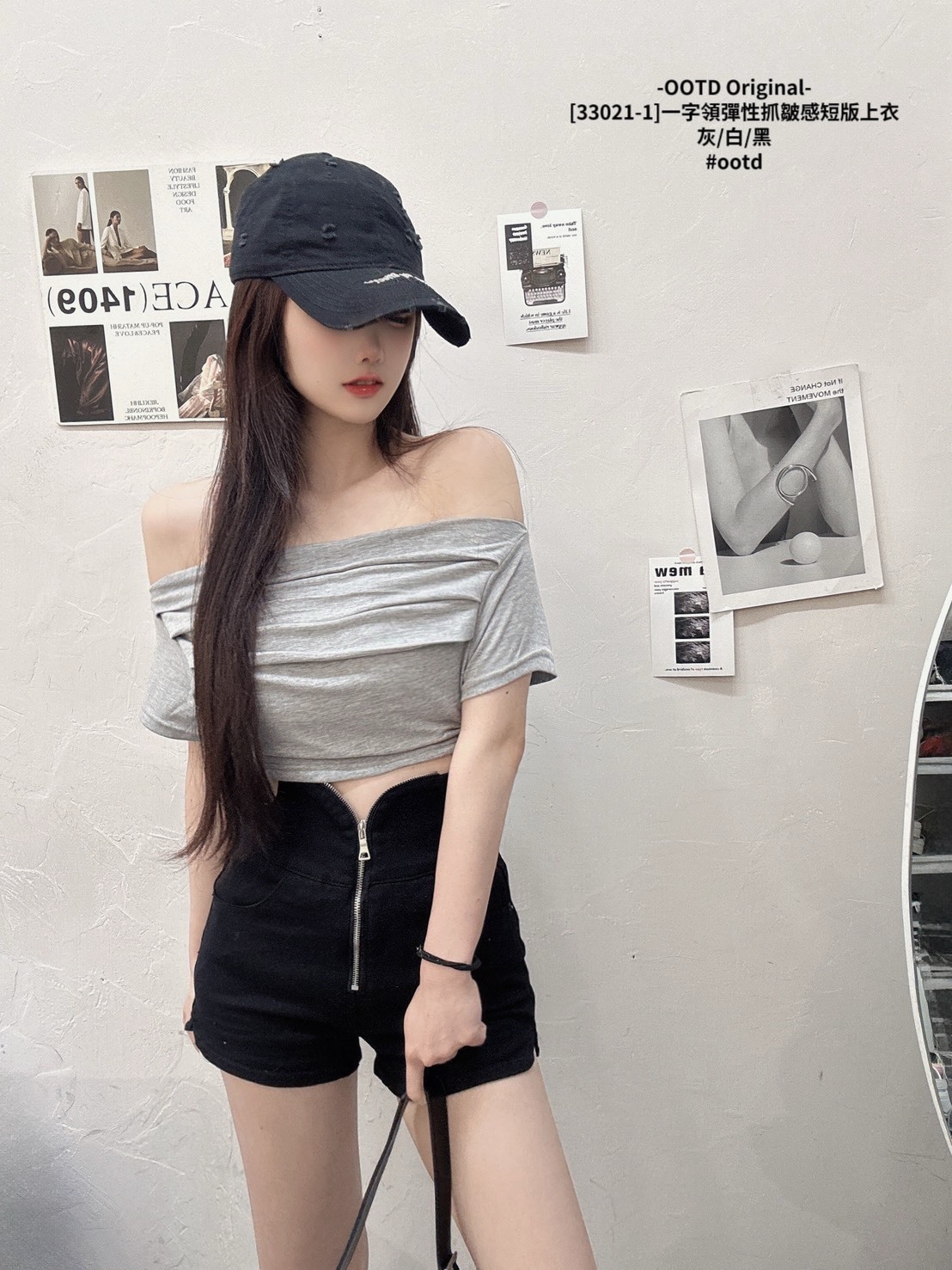 [33021-1]一字領彈性抓皺感短版上衣 (3)