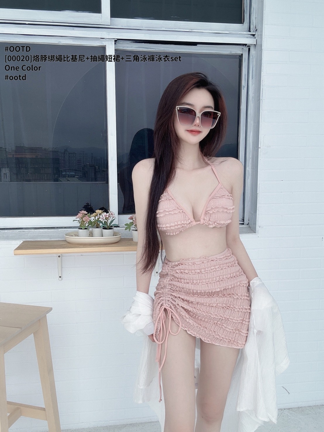 [00020]烙脖綁繩比基尼+抽繩短裙+三角泳褲泳衣set (2)