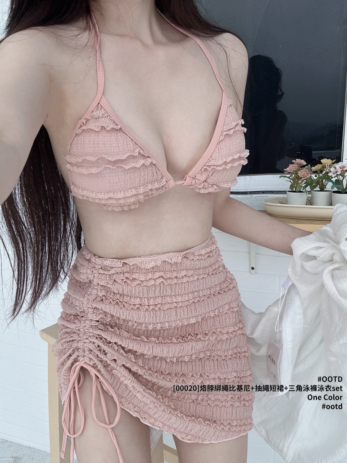 [00020]烙脖綁繩比基尼+抽繩短裙+三角泳褲泳衣set (3)