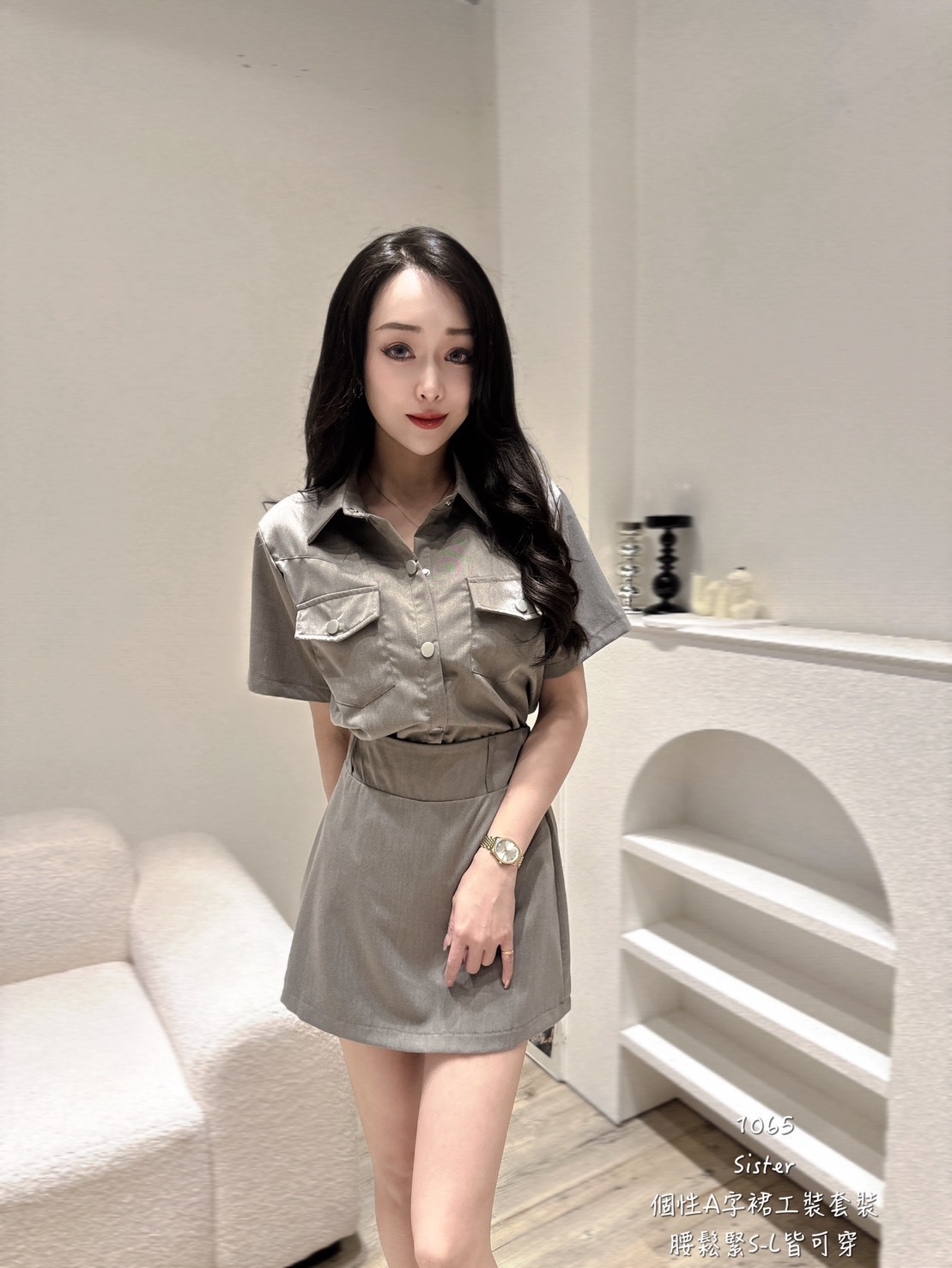 1065個性A字裙工裝套裝 (2)