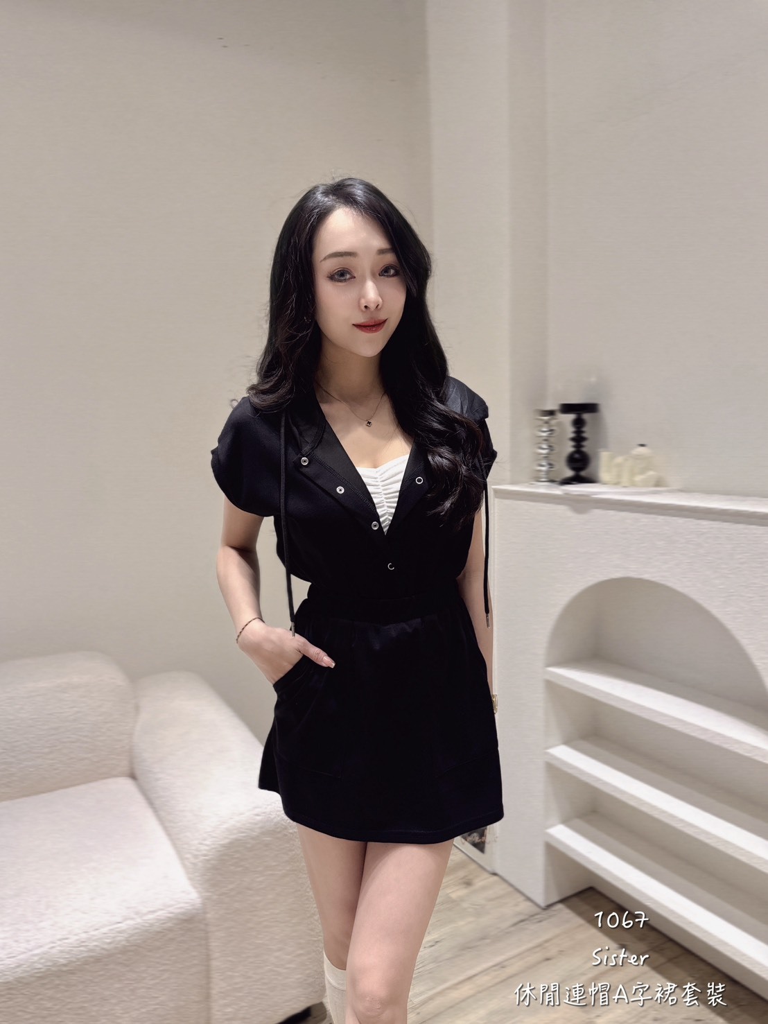 1067休閒連帽A字裙套裝