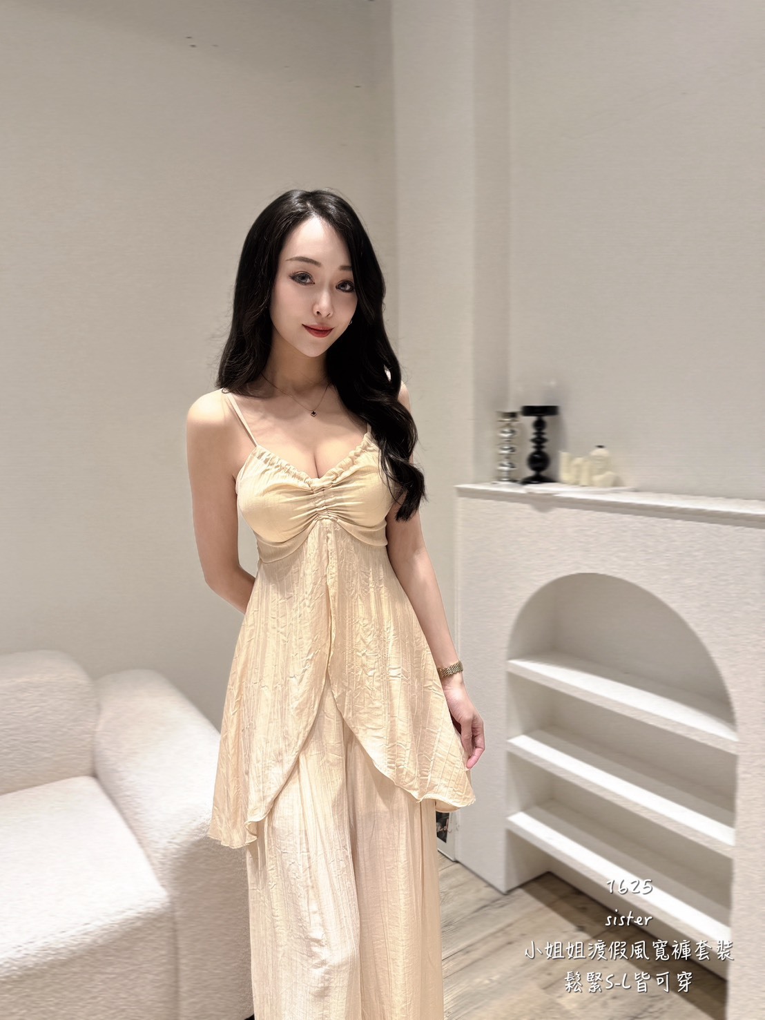 1625小姐姐渡假風寬褲套裝