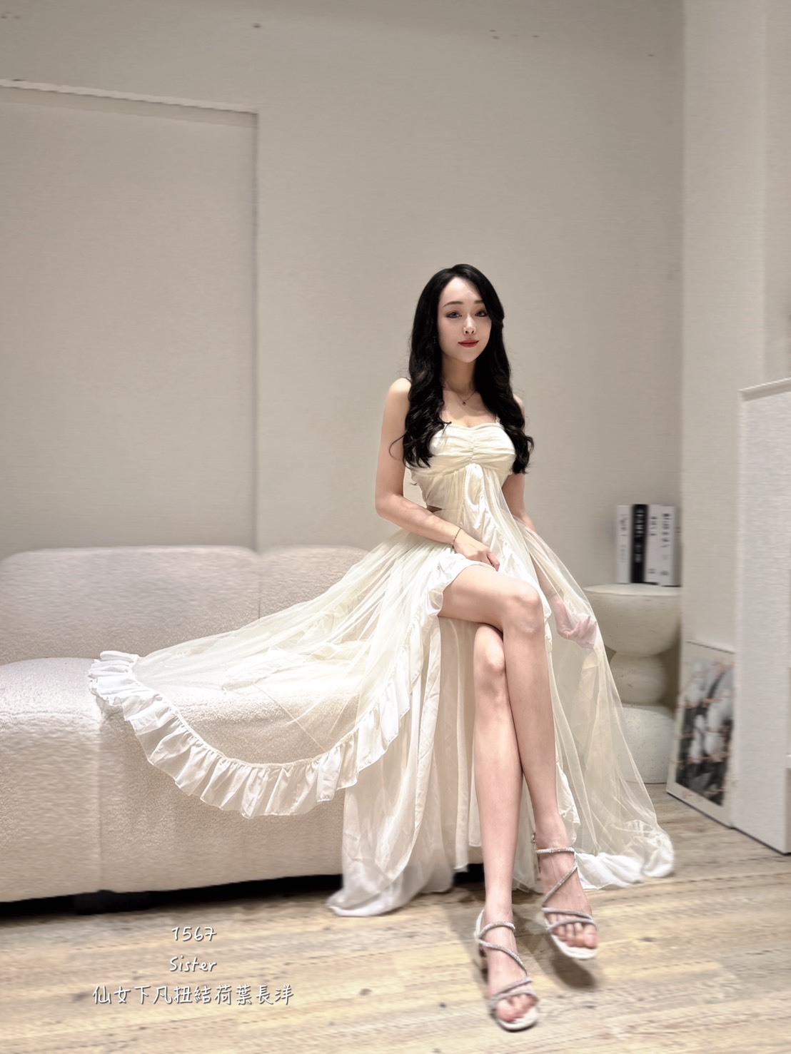 1567仙女下凡扭結荷葉長洋 (5)