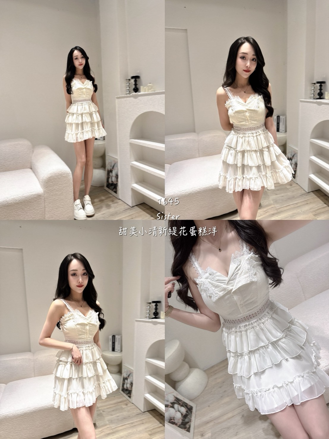 1645甜美小清新緹花蛋糕洋 (5)