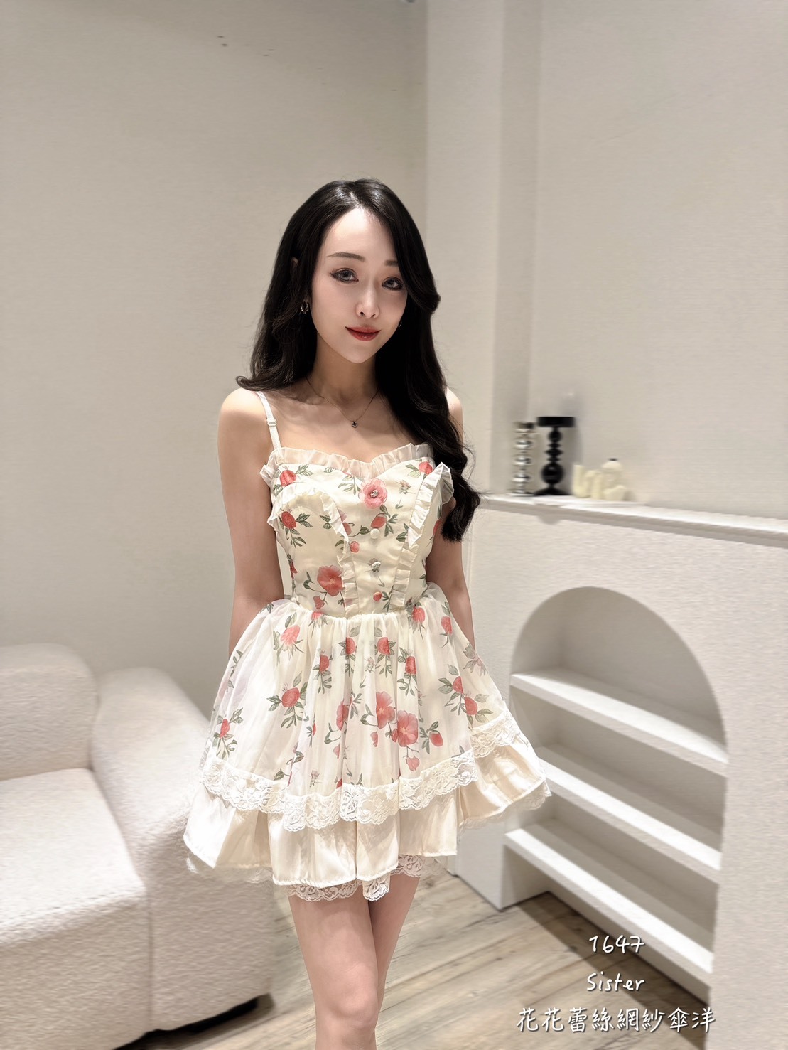 1647花花蕾絲網紗傘洋 (2)