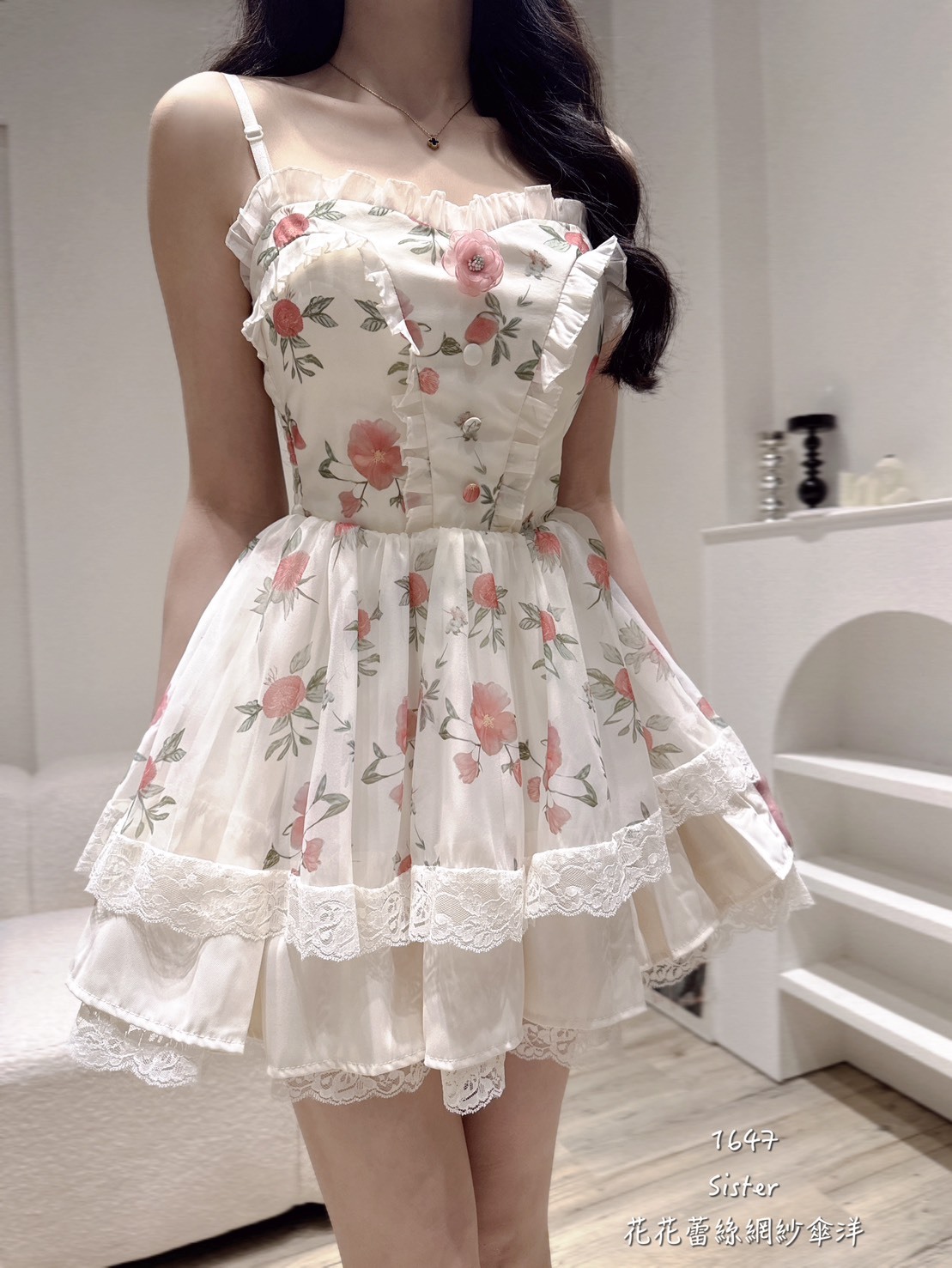 1647花花蕾絲網紗傘洋 (3)