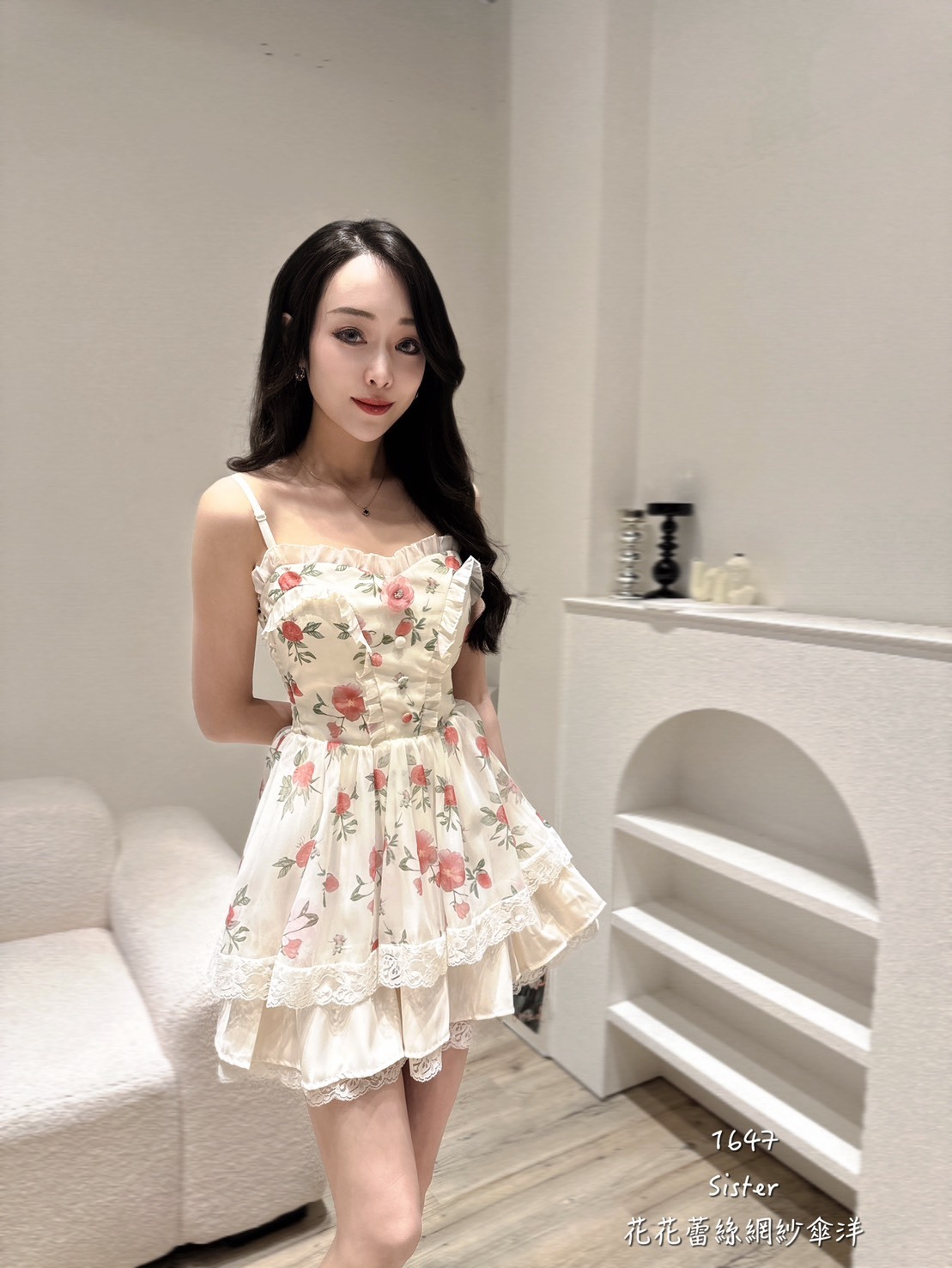 1647花花蕾絲網紗傘洋