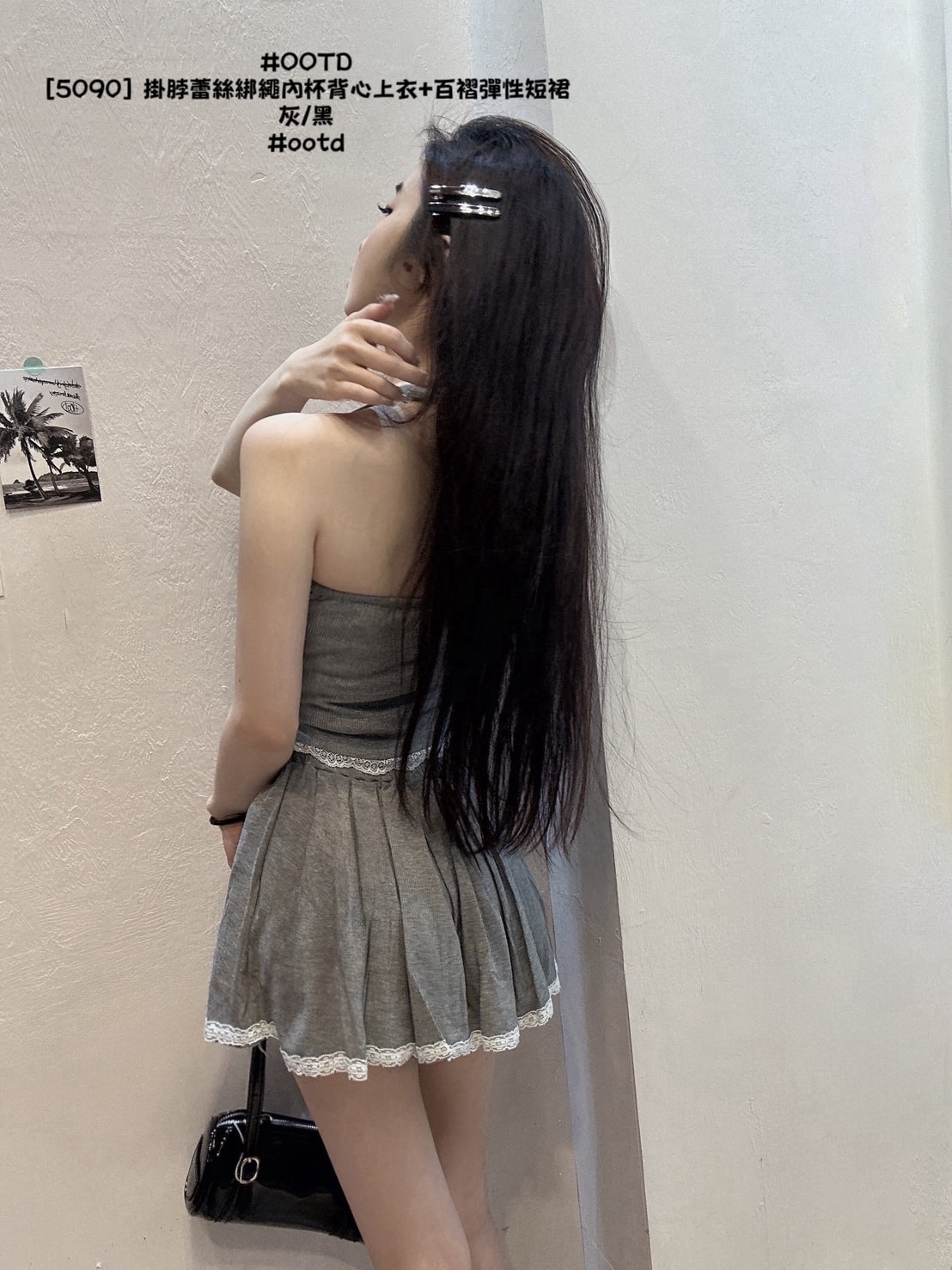 [5090] 掛脖蕾絲綁繩內杯背心上衣+百褶彈性短裙 (3)