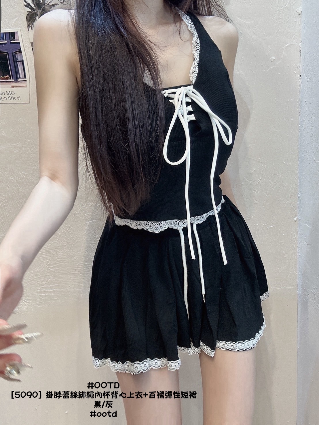 [5090] 掛脖蕾絲綁繩內杯背心上衣+百褶彈性短裙 (5)