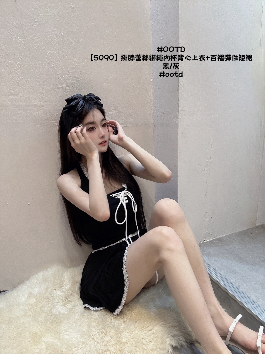 [5090] 掛脖蕾絲綁繩內杯背心上衣+百褶彈性短裙 (6)