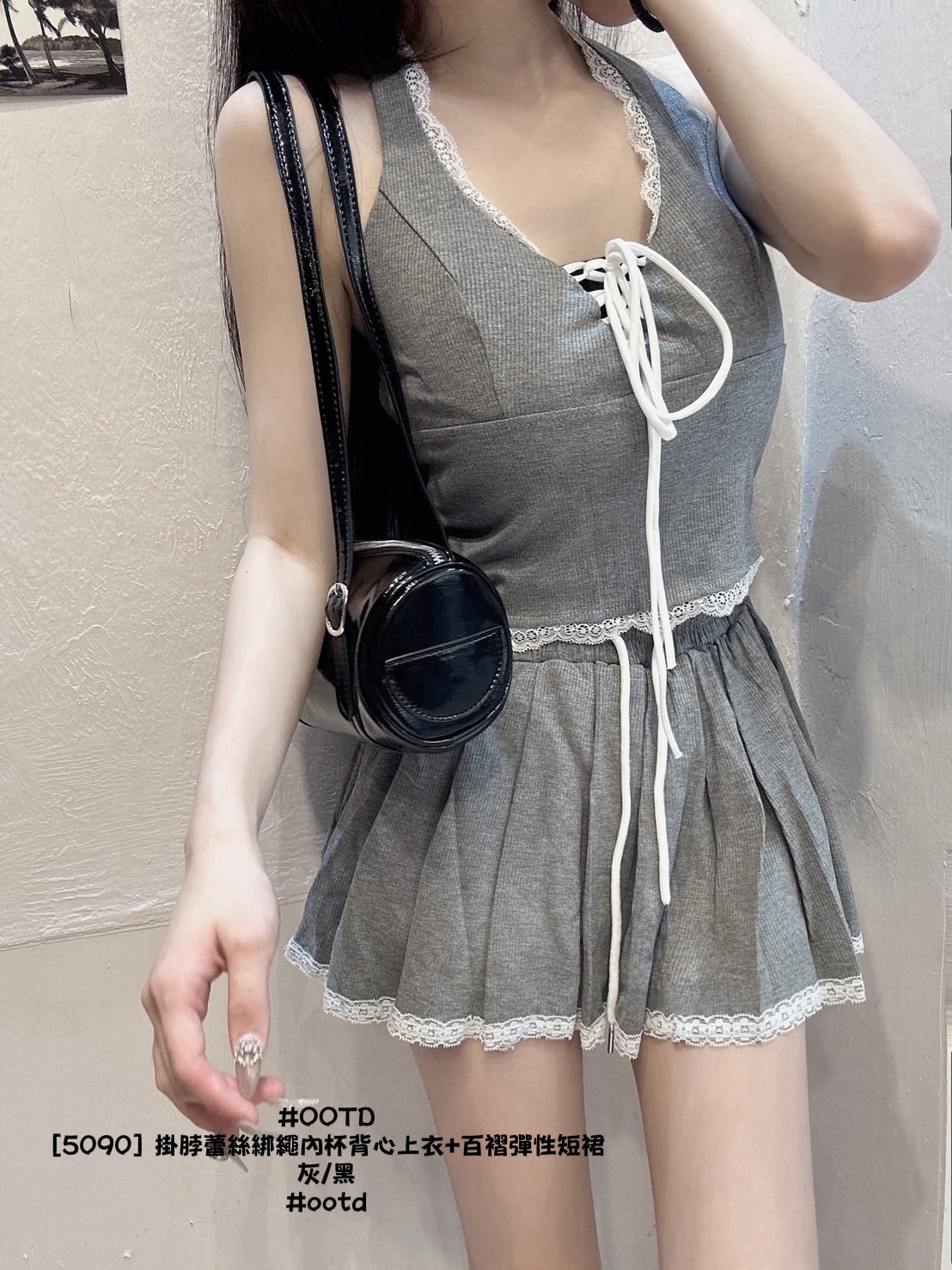 [5090] 掛脖蕾絲綁繩內杯背心上衣+百褶彈性短裙