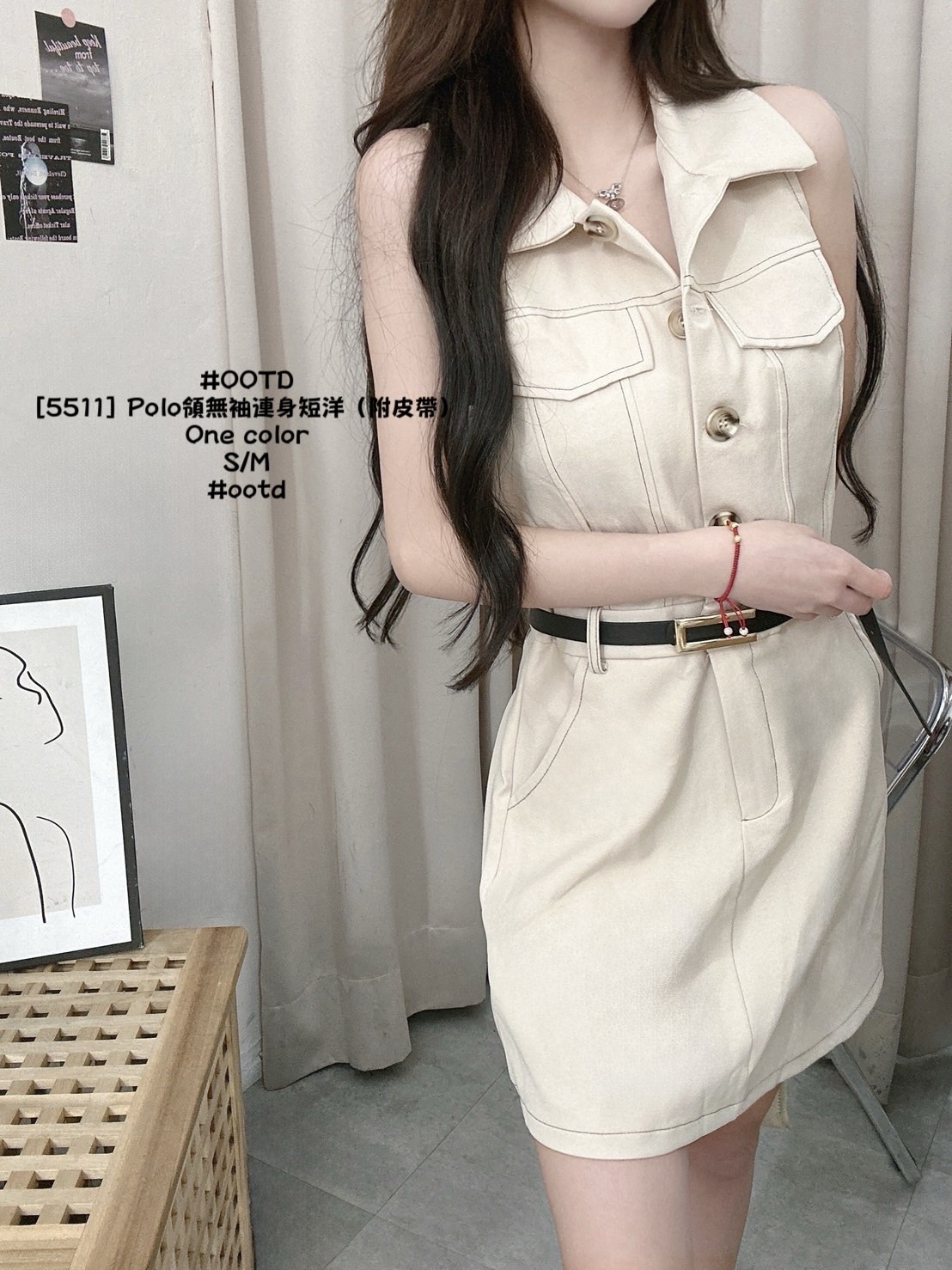 [5511] Polo領無袖連身短洋（附皮帶） (2)