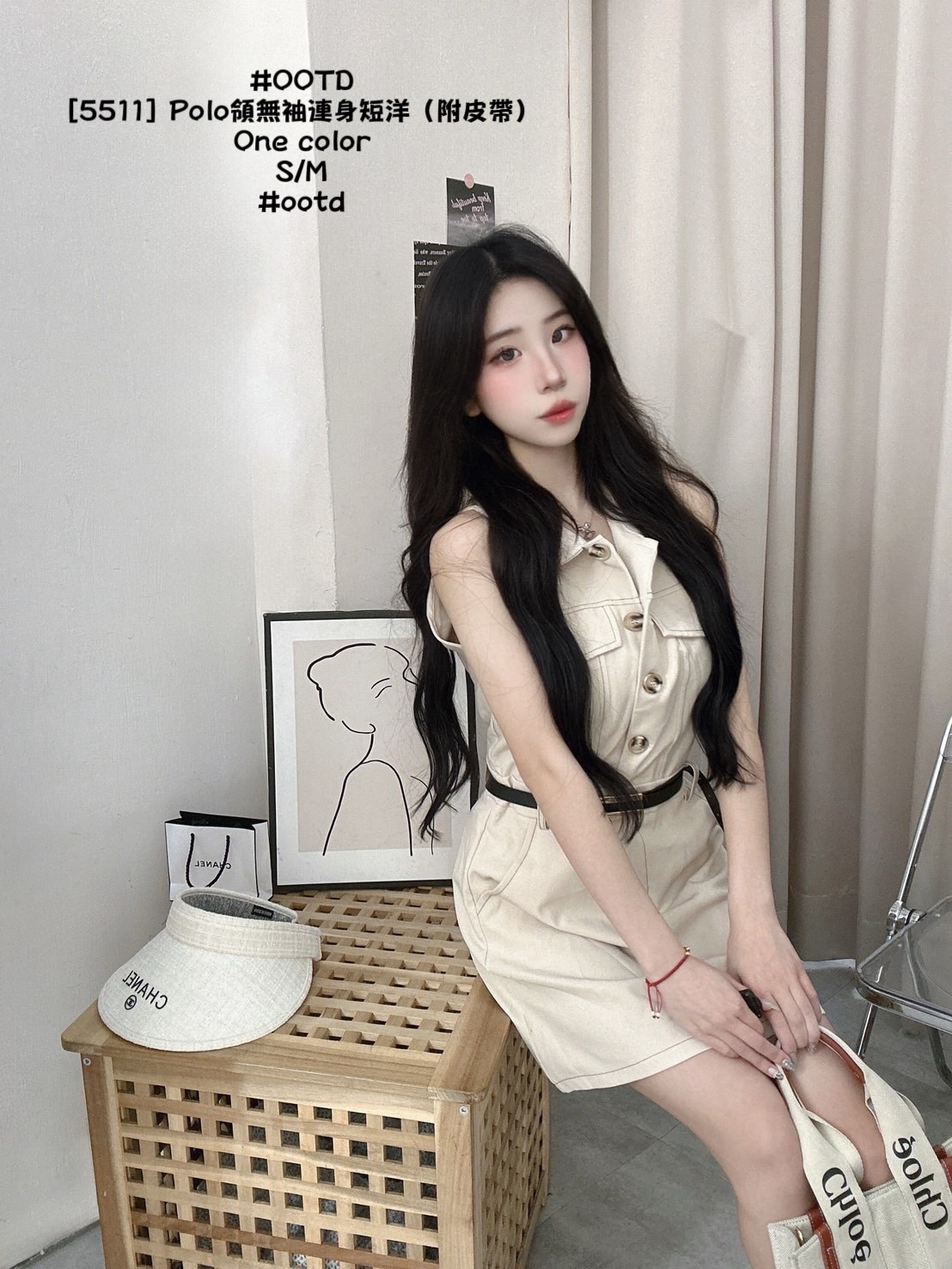 [5511] Polo領無袖連身短洋（附皮帶）