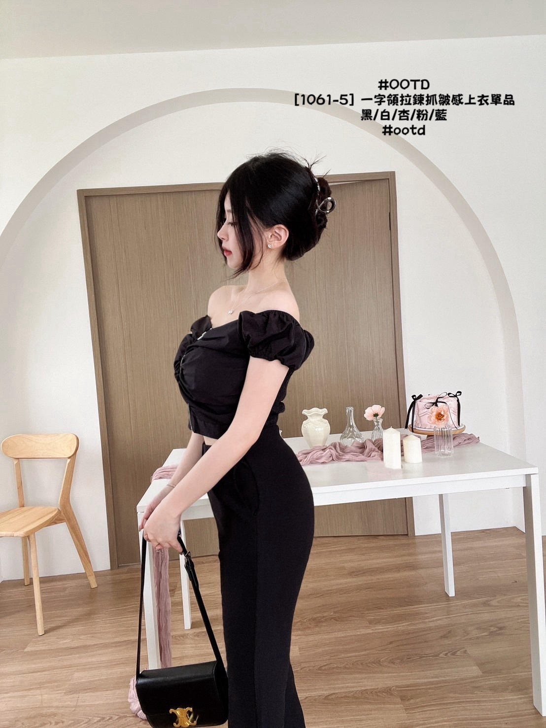 [1061-5] 一字領拉鍊抓皺感上衣單品 (9)