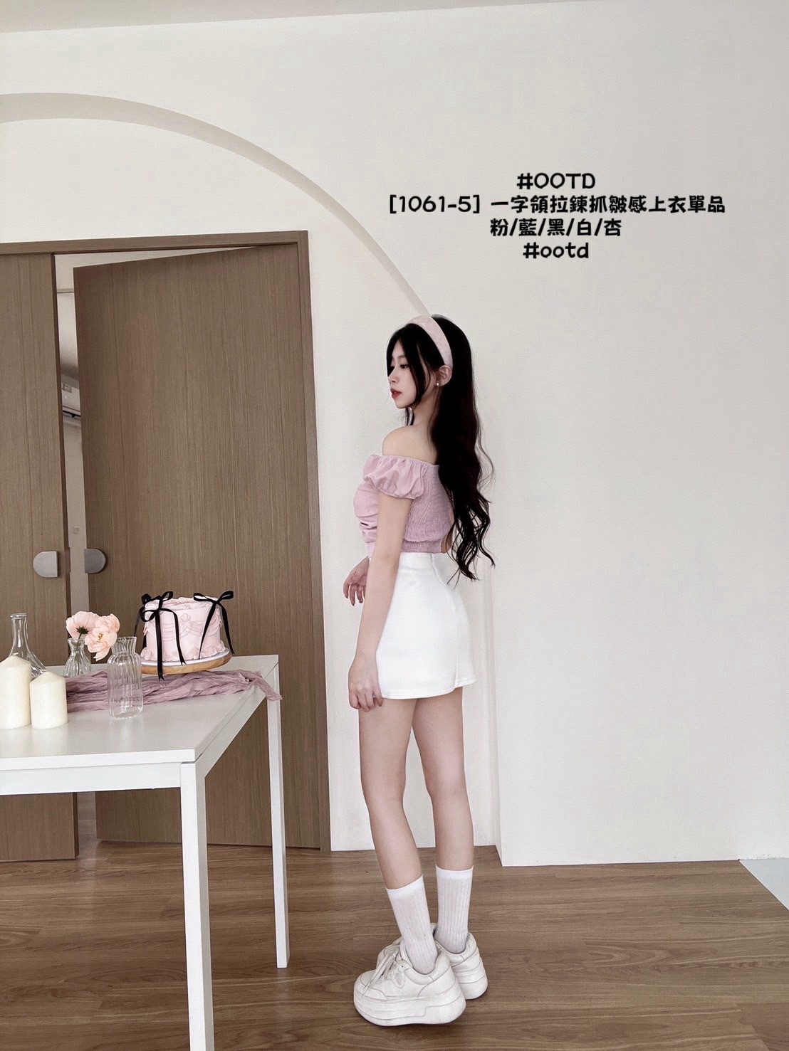 [1061-5] 一字領拉鍊抓皺感上衣單品 (6)