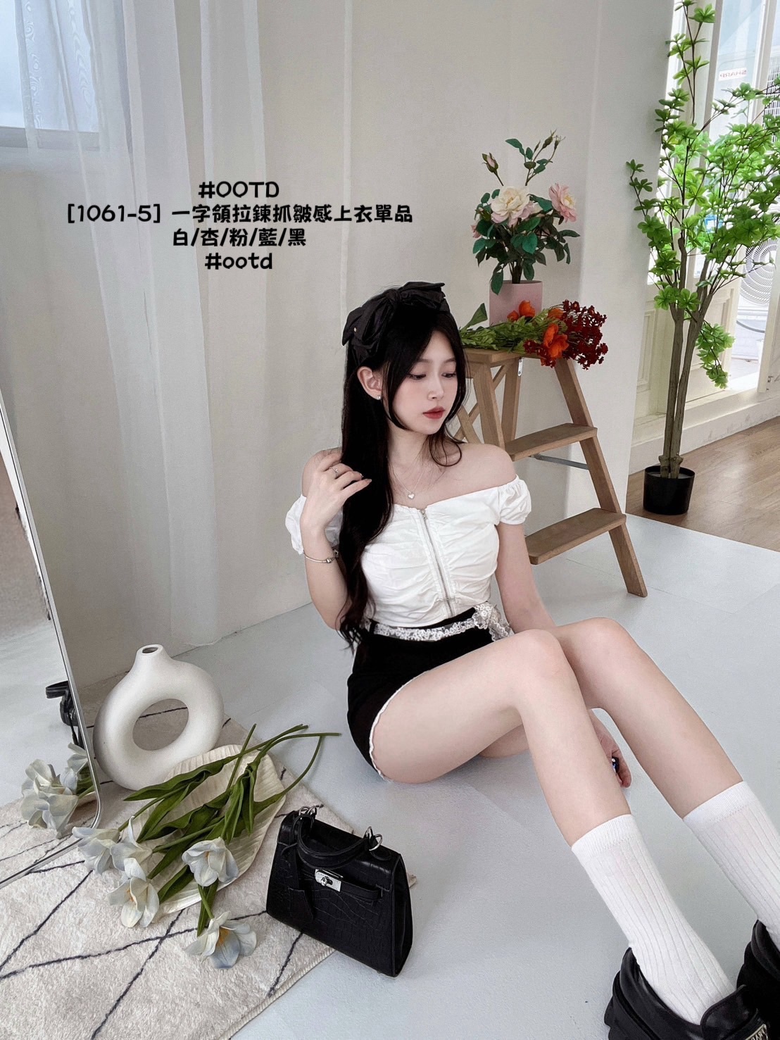 [1061-5] 一字領拉鍊抓皺感上衣單品 (2)