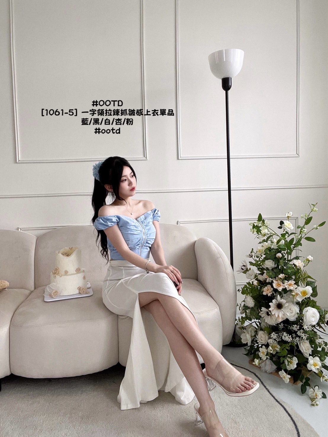 [1061-5] 一字領拉鍊抓皺感上衣單品 (8)