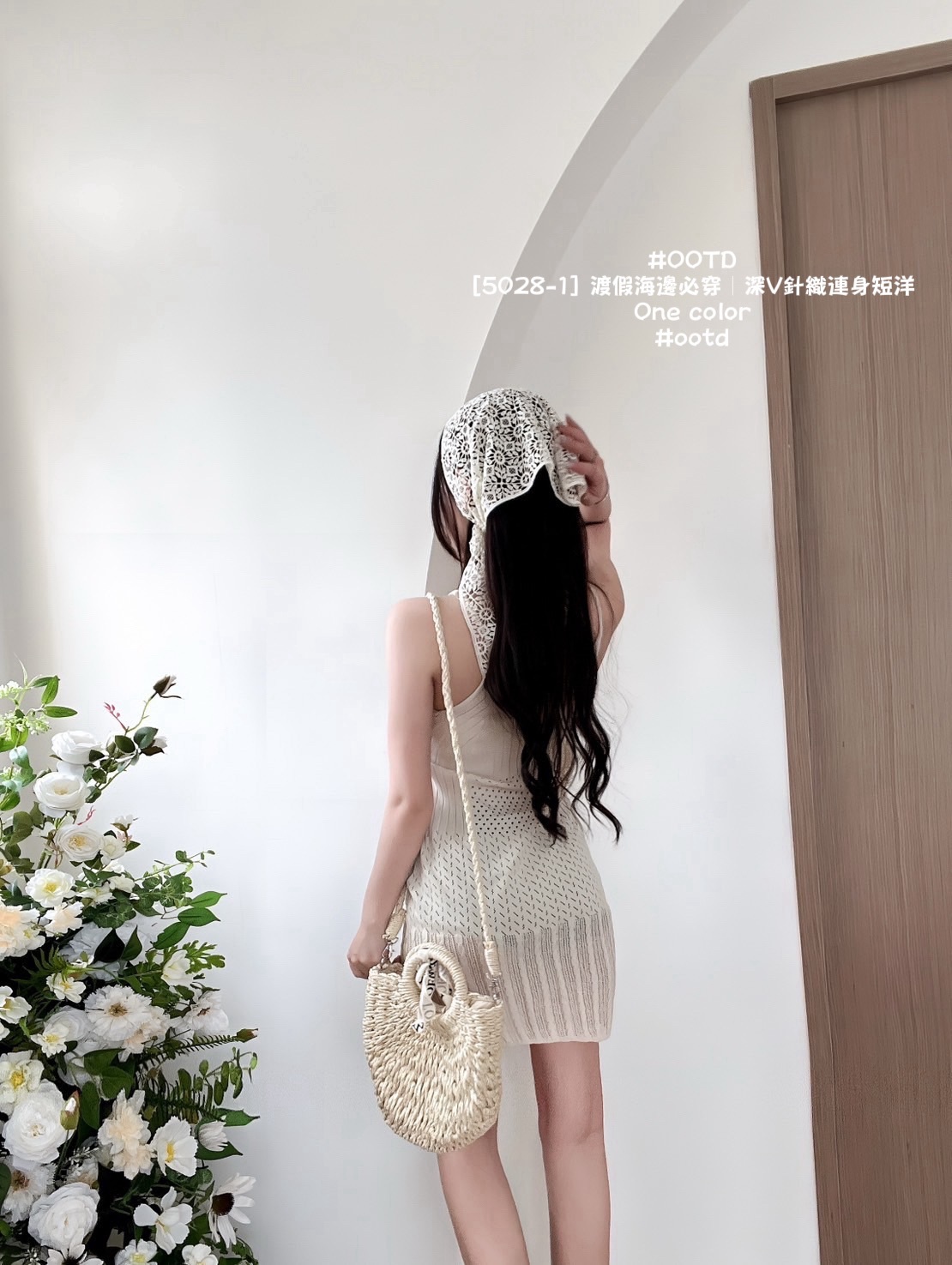[5028-1] 渡假海邊必穿｜深V針織連身短洋 (4)