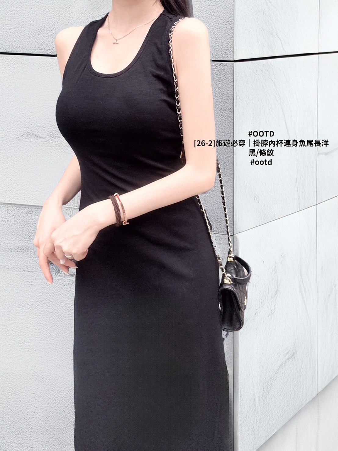 [26-2]旅遊必穿｜掛脖內杯連身魚尾長洋 (5)