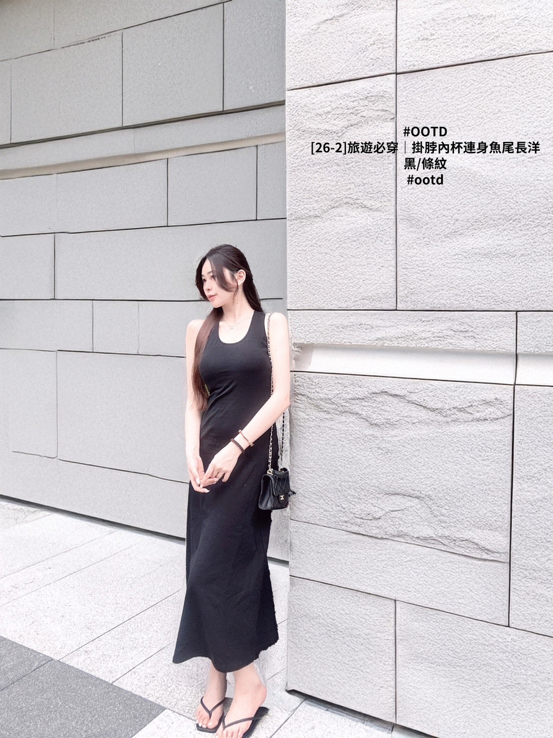 [26-2]旅遊必穿｜掛脖內杯連身魚尾長洋 (4)