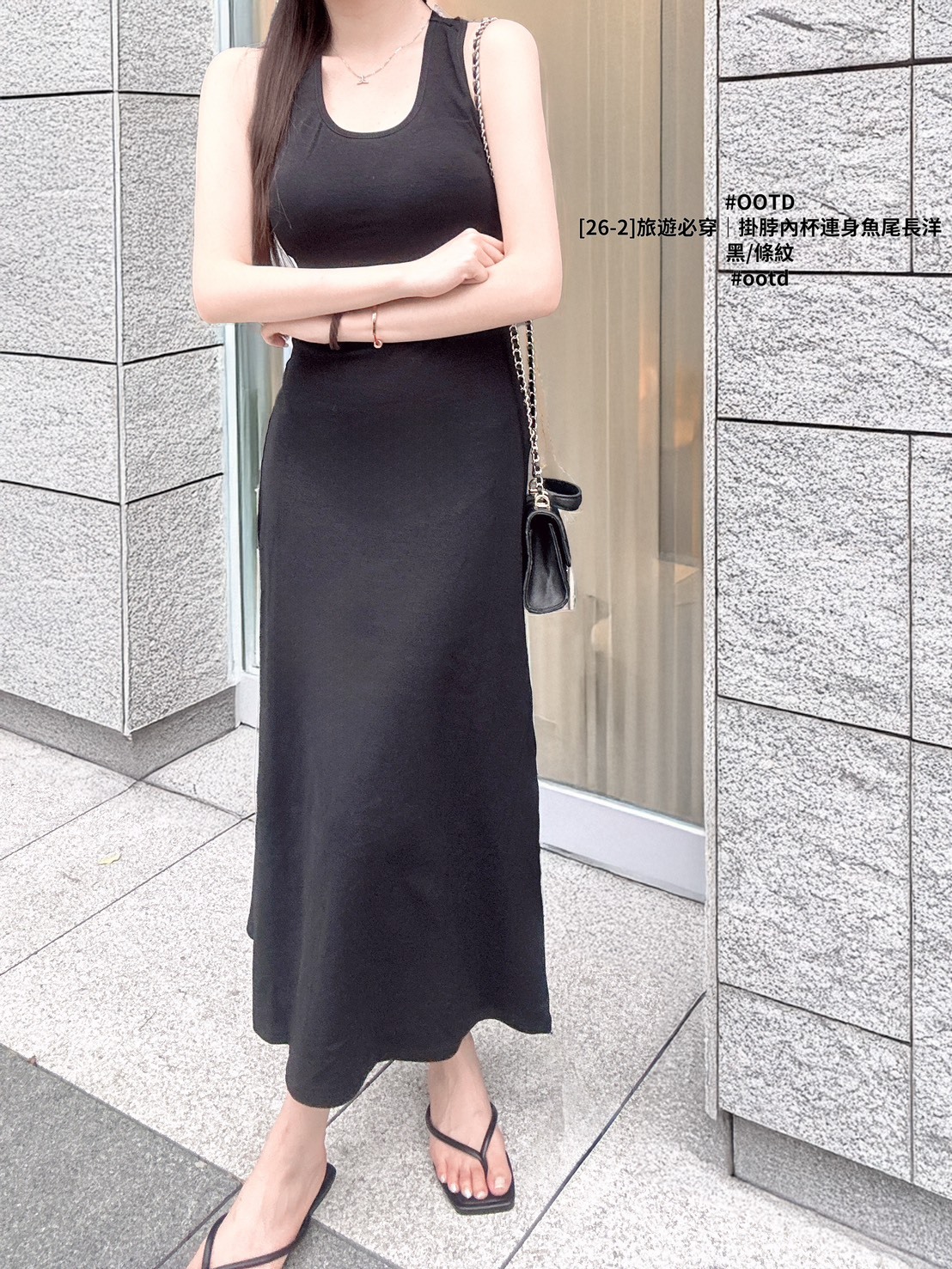 [26-2]旅遊必穿｜掛脖內杯連身魚尾長洋 (6)
