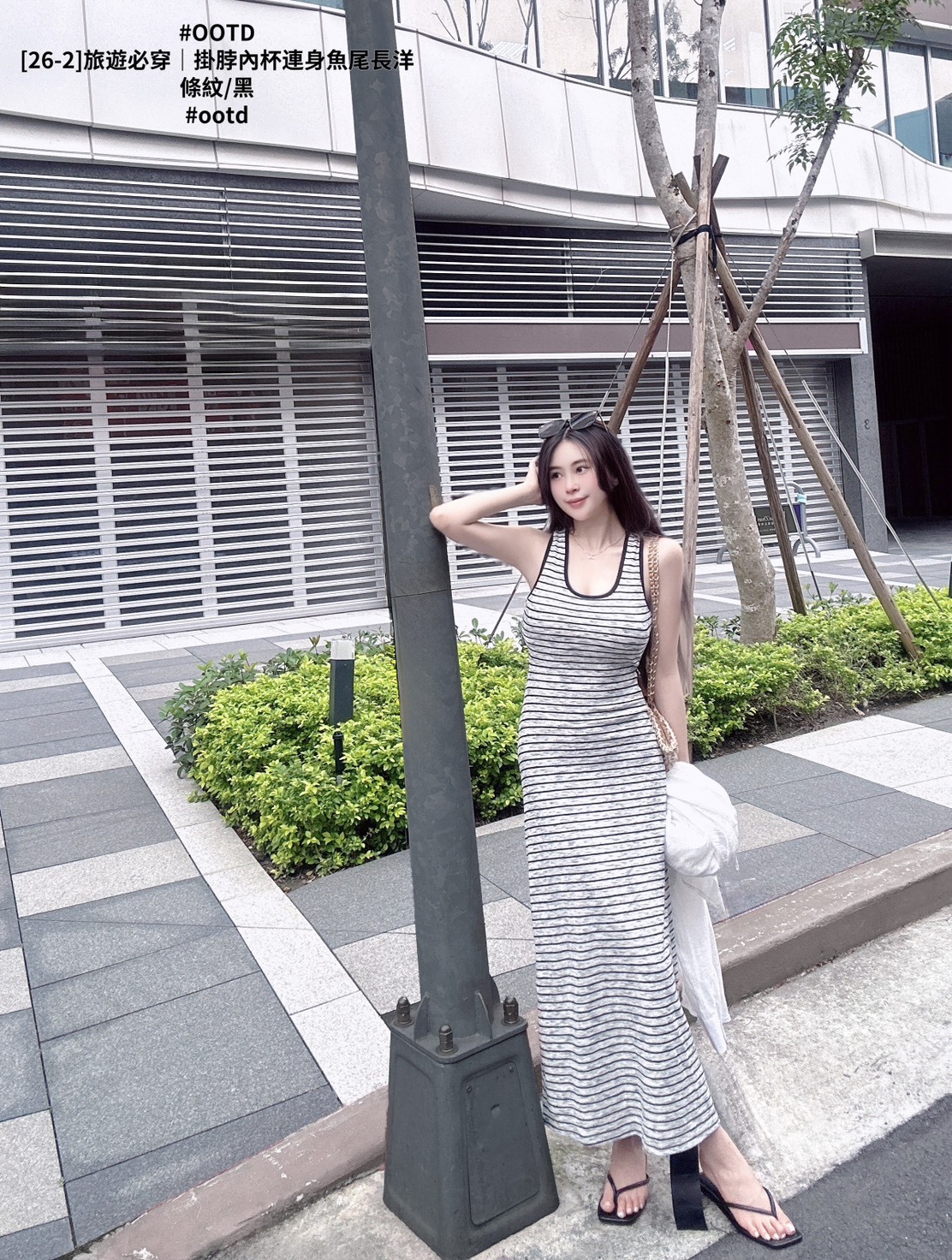 [26-2]旅遊必穿｜掛脖內杯連身魚尾長洋 (3)