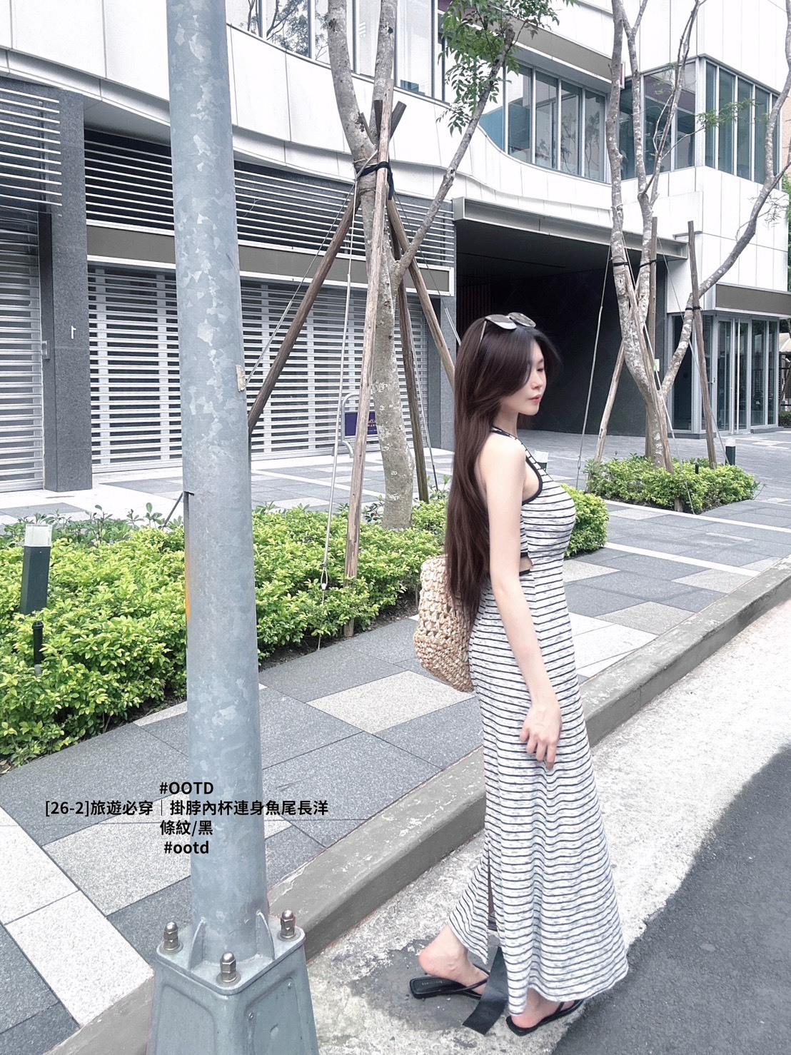 [26-2]旅遊必穿｜掛脖內杯連身魚尾長洋
