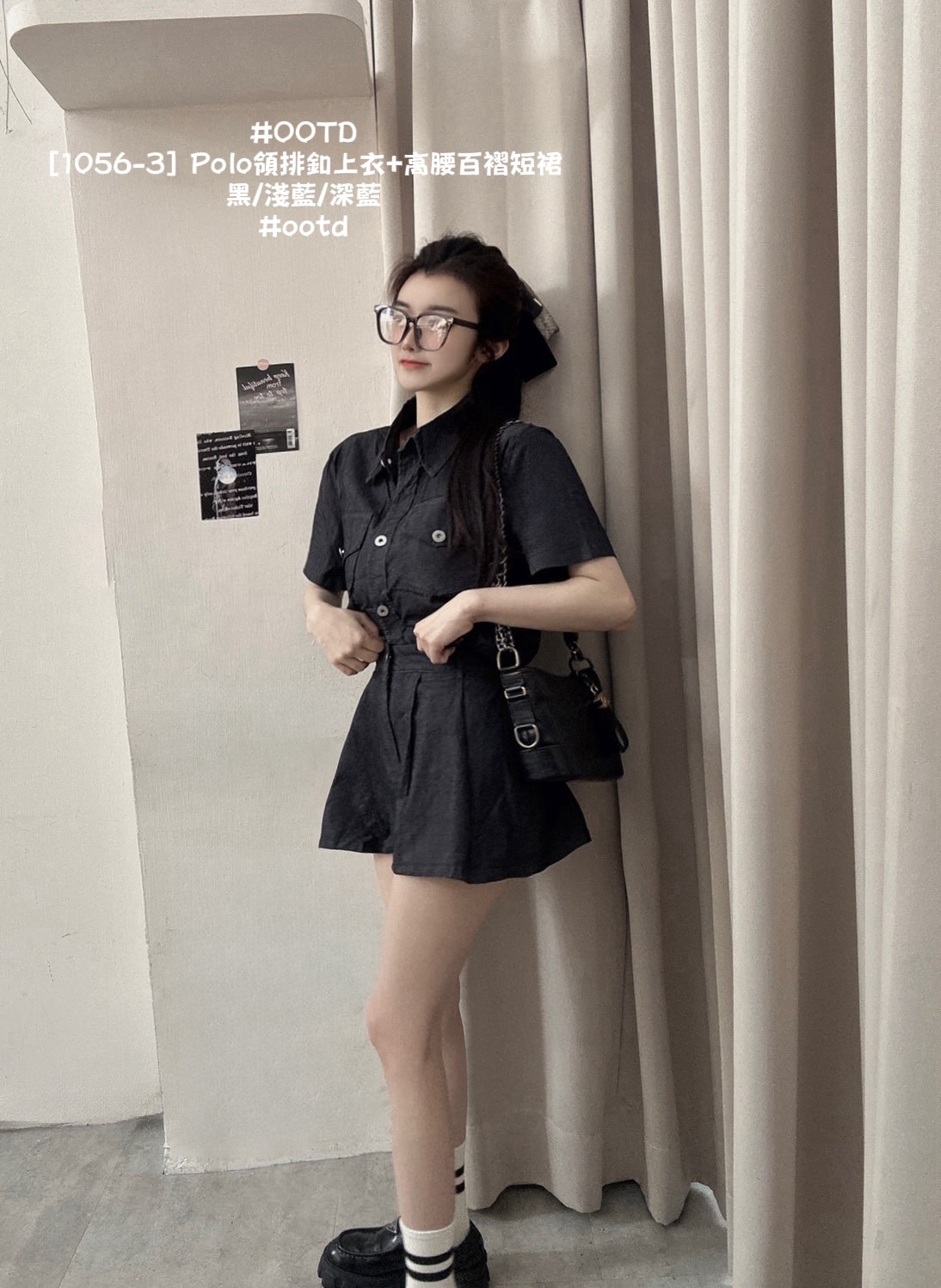 [1056-3] Polo領排釦上衣+高腰百褶短裙 (6)
