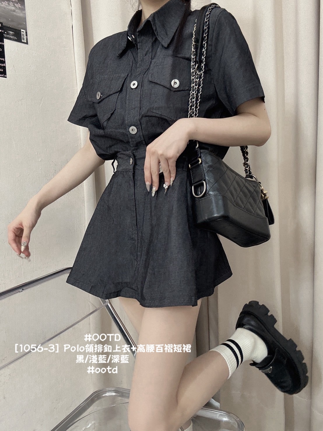 [1056-3] Polo領排釦上衣+高腰百褶短裙 (5)