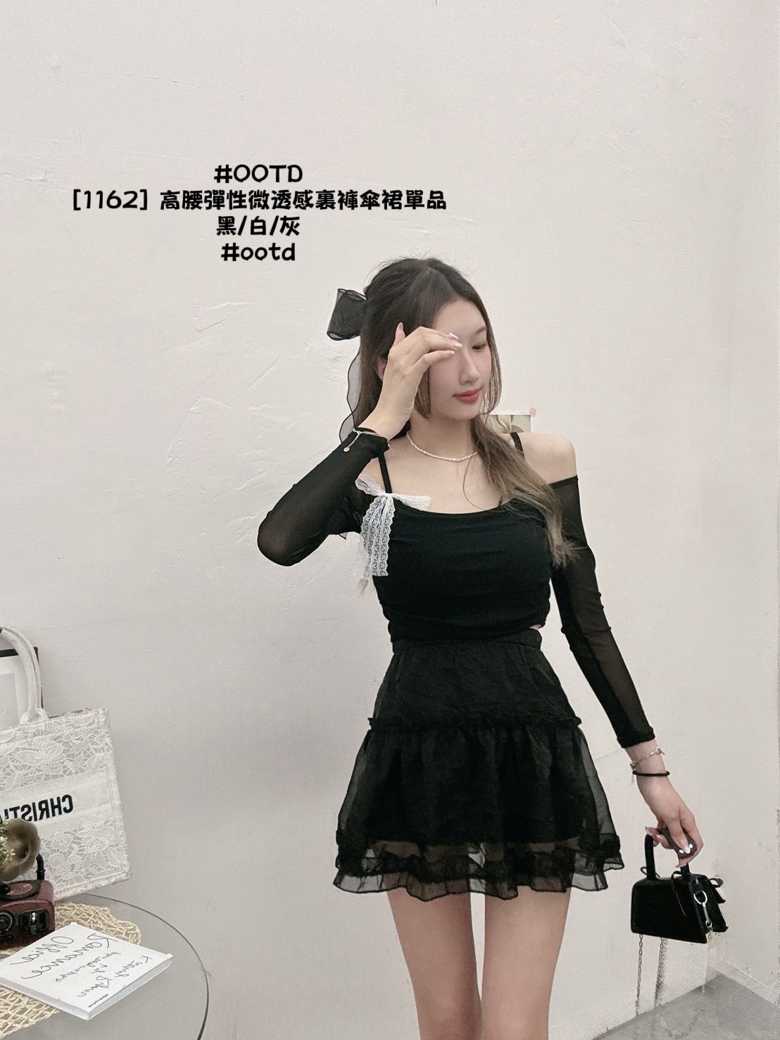 [1162] 高腰彈性微透感裏褲傘裙單品 (9)