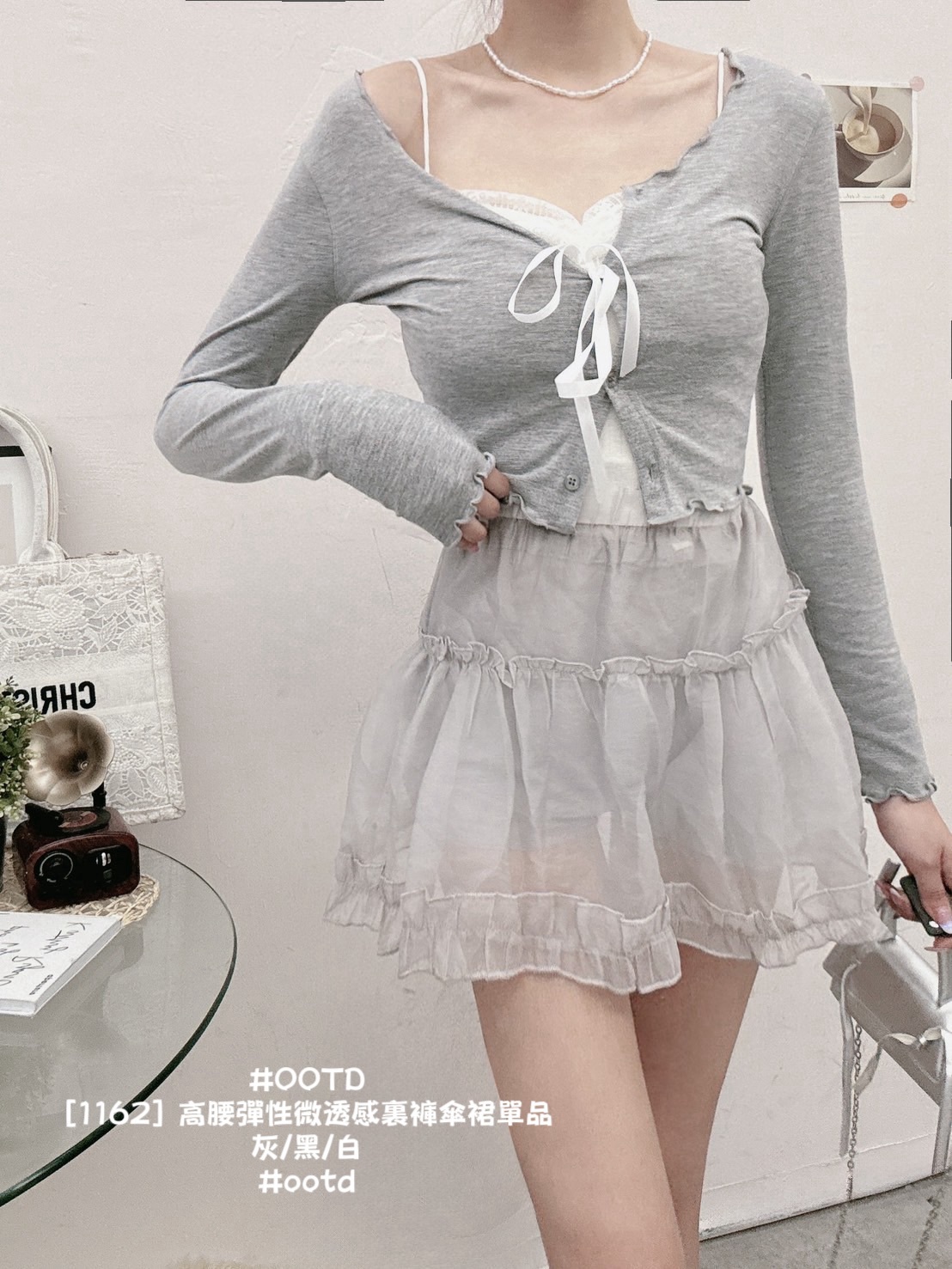 [1162] 高腰彈性微透感裏褲傘裙單品 (5)