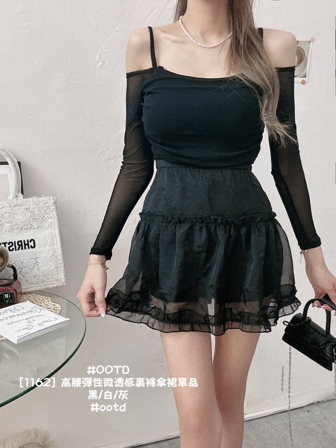 [1162] 高腰彈性微透感裏褲傘裙單品 (7)