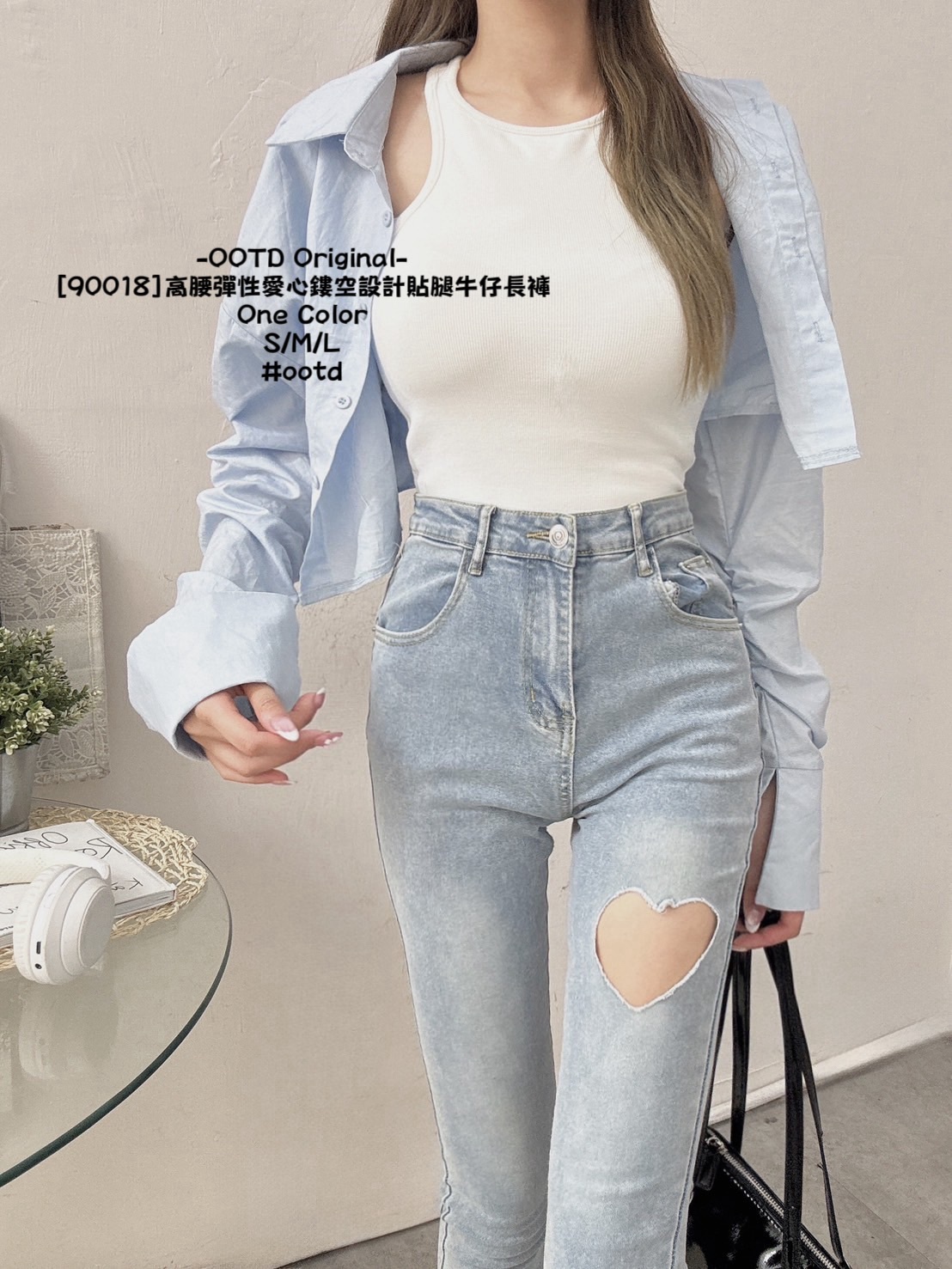 [90018]高腰彈性愛心鏤空設計貼腿牛仔長褲 (4)