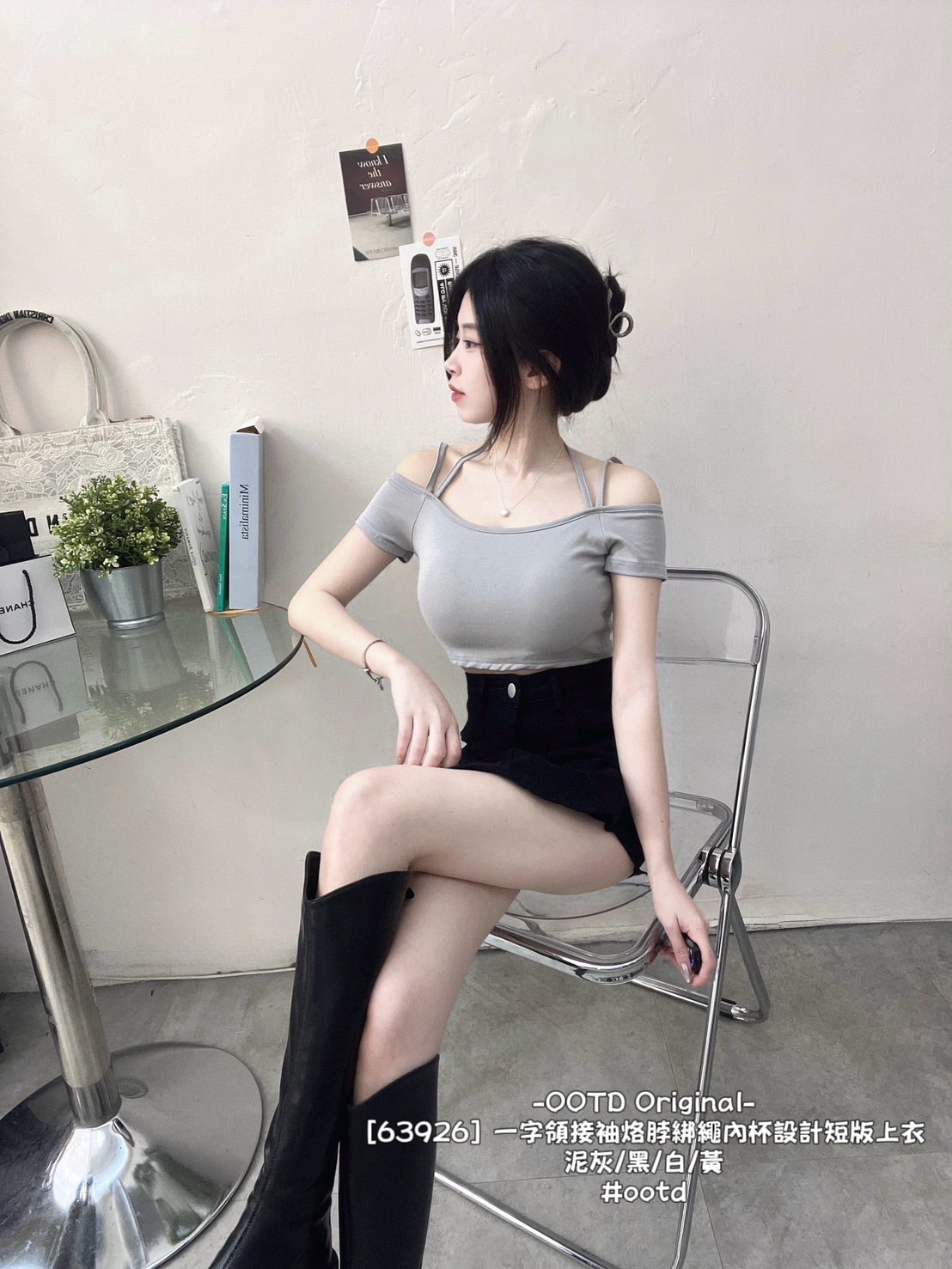 [63926] 一字領接袖烙脖綁繩內杯設計短版上衣 (5)