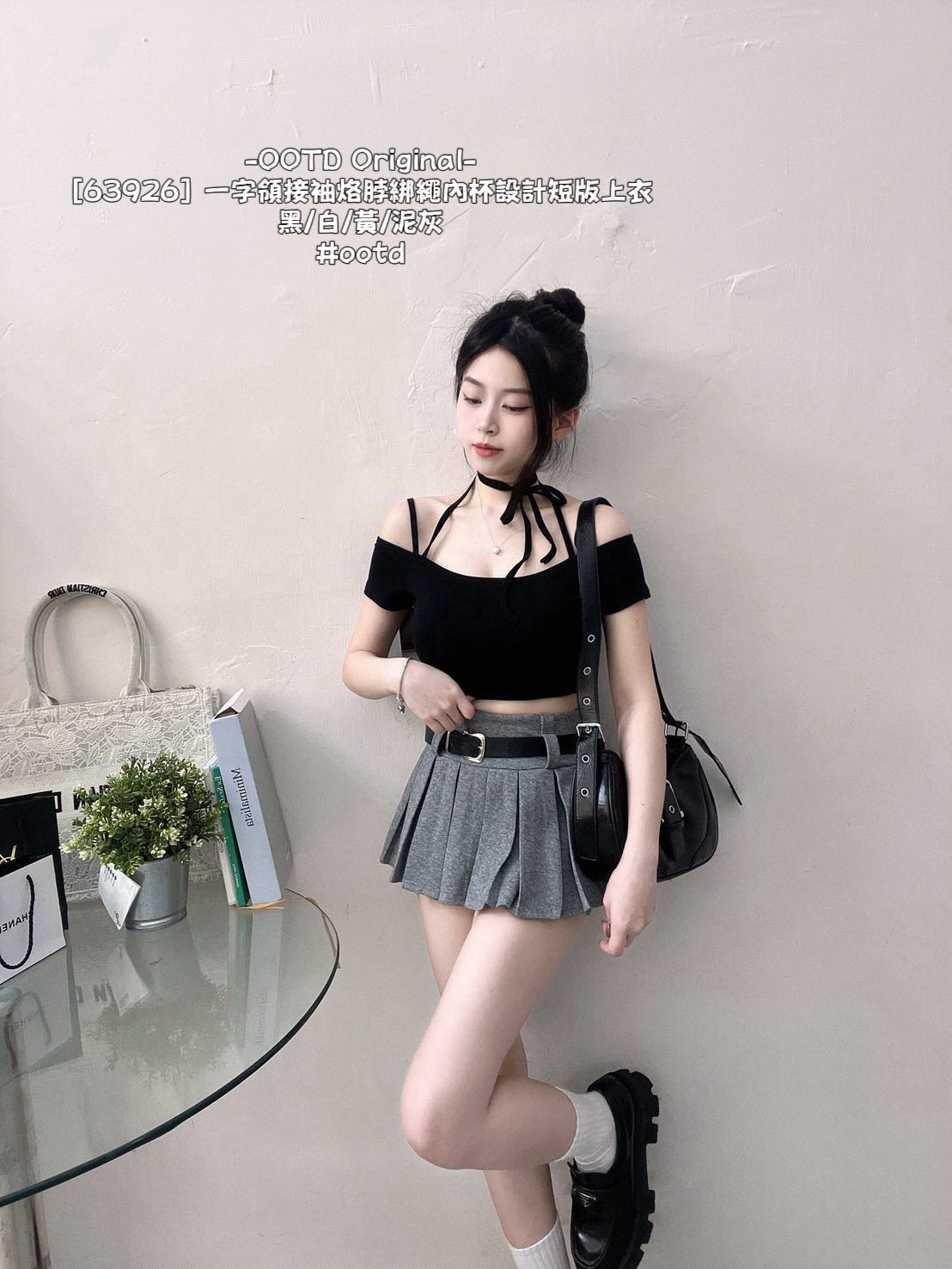 [63926] 一字領接袖烙脖綁繩內杯設計短版上衣 (8)