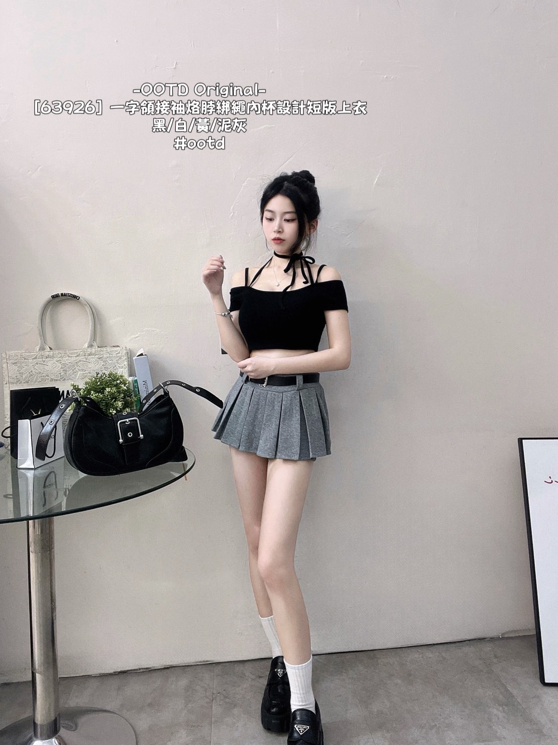 [63926] 一字領接袖烙脖綁繩內杯設計短版上衣 (7)