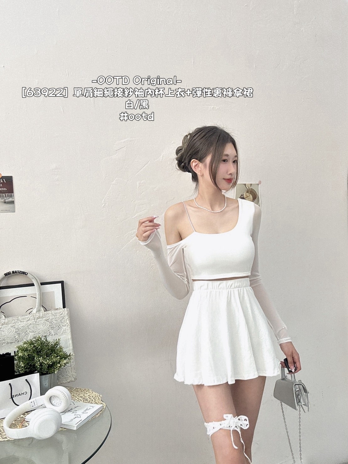 [63922] 單肩細繩接紗袖內杯上衣+彈性裏褲傘裙 (2)