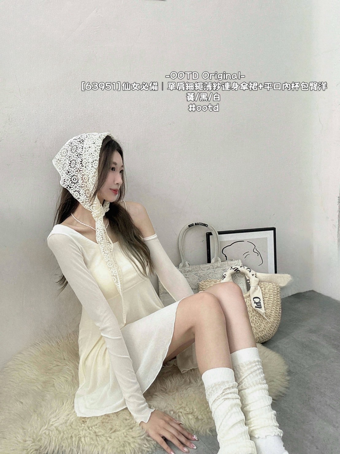 [63951]仙女必備｜單肩細繩薄紗連身傘裙+平口內杯包臀洋 (6)